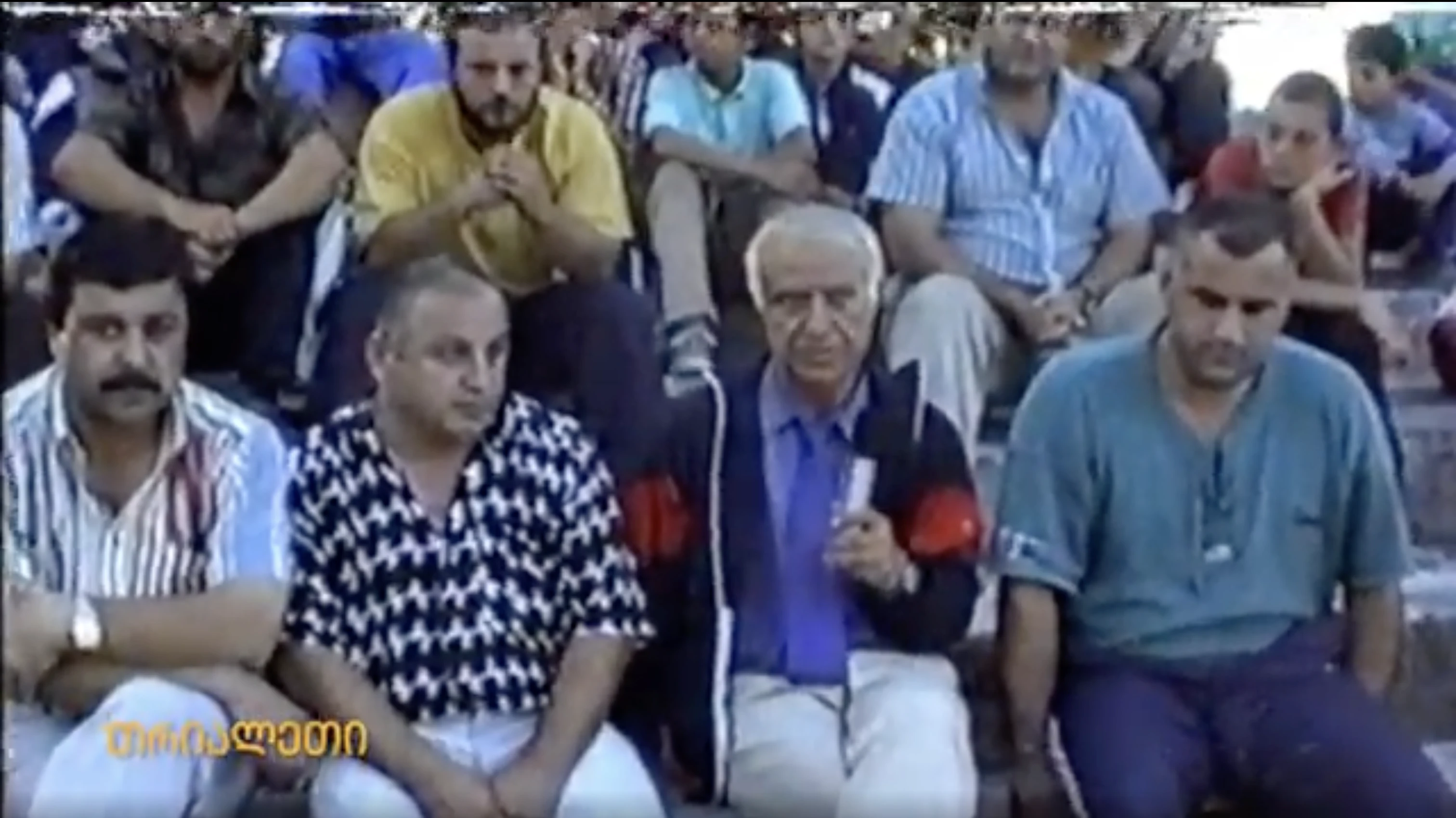 თამაზ კოპაძე,  ქარელის გუნდის "იბერიას" პრეზიდენტი.  "თრიალეთის" არქივიდან.