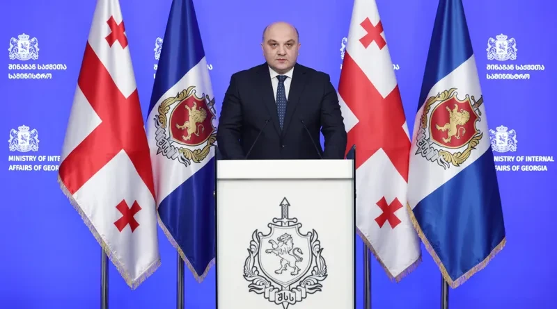 ალექსანდრე დარახველიძემ ბოლო დღეების განმავლობაში შსს-ს მიერ გატარებული საპოლიციო ღონისძიებების შესახებ ბრიფინგი გამართა