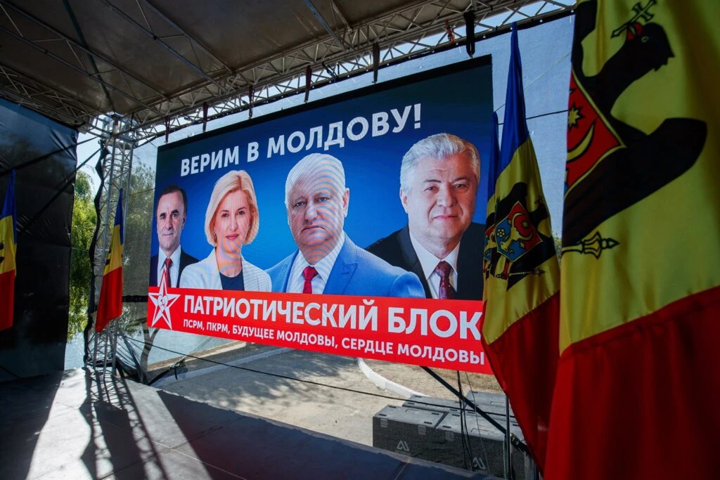 მედიის ცნობით, მოლდოვის საპარლამენტო არჩევნებამდე ორი დღით ადრე, ცესკო-მ ირინა ვლახის პარტია „მოლდოვის გულს“ არჩევნებში მონაწილეობა აუკრძალა