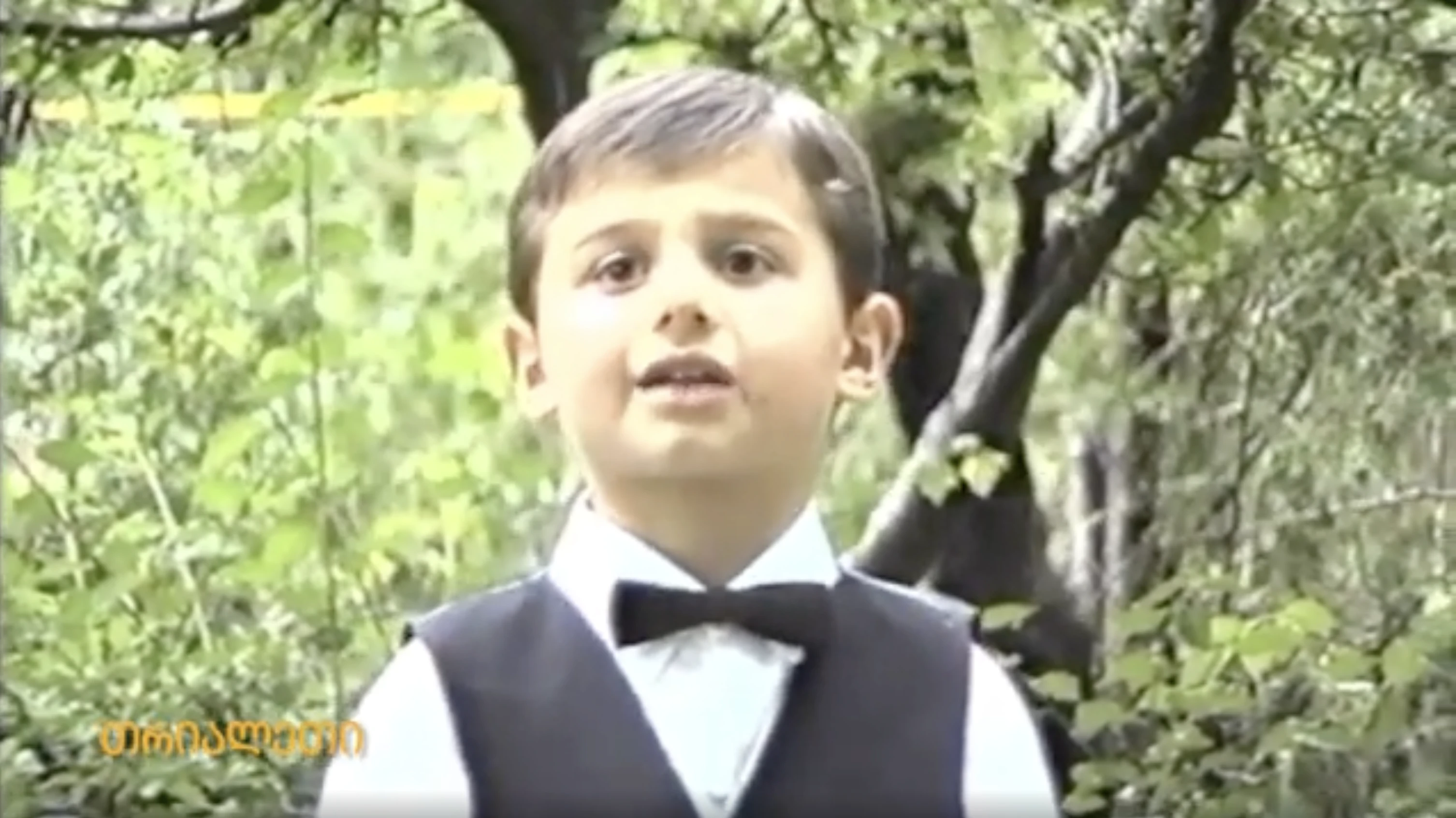 სიმღერა. "გამიცანით".  2002 წ. გორი. "თრიალეთის" არქივიდან.
