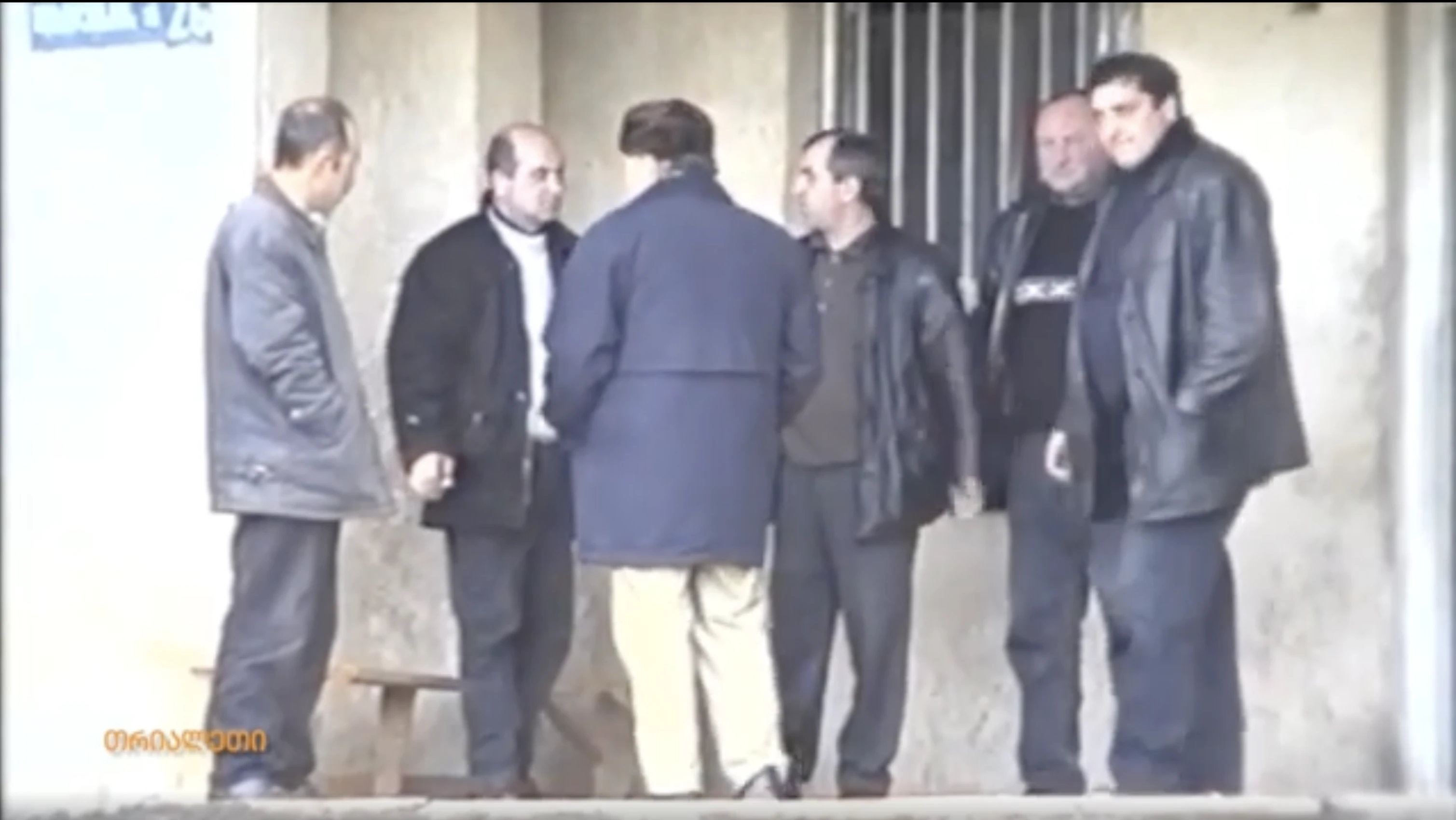 ქარელის პოლიცია.    "თრიალეთის" არქივიდან.