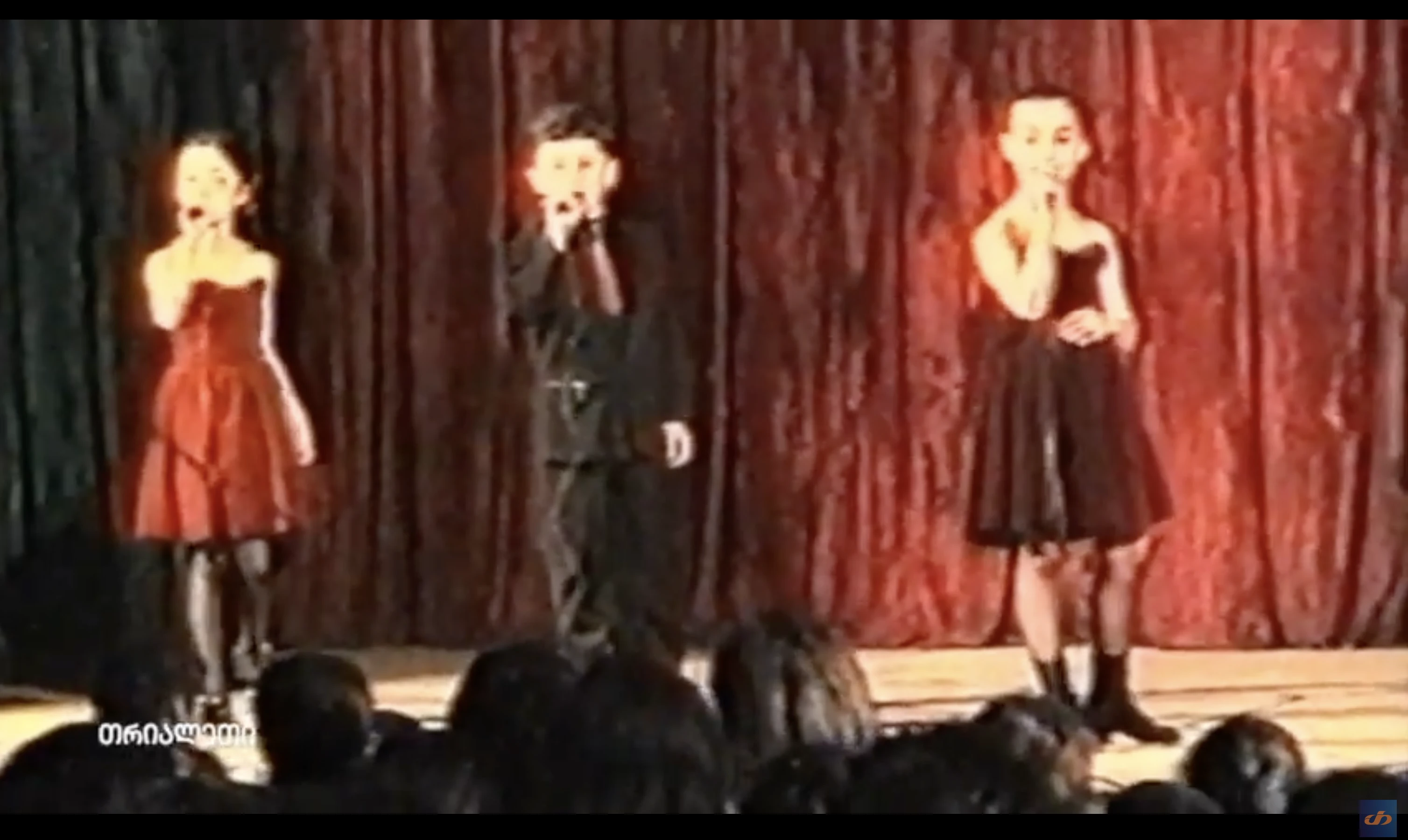 სარაიონო დელფიადა ქარელში.   1999 წელი.  თრიალეთის არქივი.