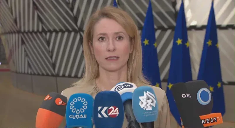 კალასმა საქართველოსა და ევროკავშირს შორის ურთიერთობებზეც ისაუბრა და განაცხადა, რომ საქართველოს მთავრობა ნაბიჯებს არასწორი მიმართულებით დგამს.  „რა თქმა უნდა, გვაქვს გარკვეული საკითხები საქართველოსთან დაკავშირებით, იმის გათვალისწინებით, რომ მთავრობა რეალურად არ დგამს ნაბიჯებს მაშინ, როდესაც აცხადებენ, რომ სურთ ევროკავშირში გაწევრიანება. ვხედავთ, რომ ისინი არასწორი მიმართულებით დგამენ ნაბიჯებს. ასევე ეს გვაძლევს შეზღუდვებს, მაგალითად, დაფინანსების გამოყოფასთან დაკავშირებით“, – აღნიშნა კაია კალასმა.
