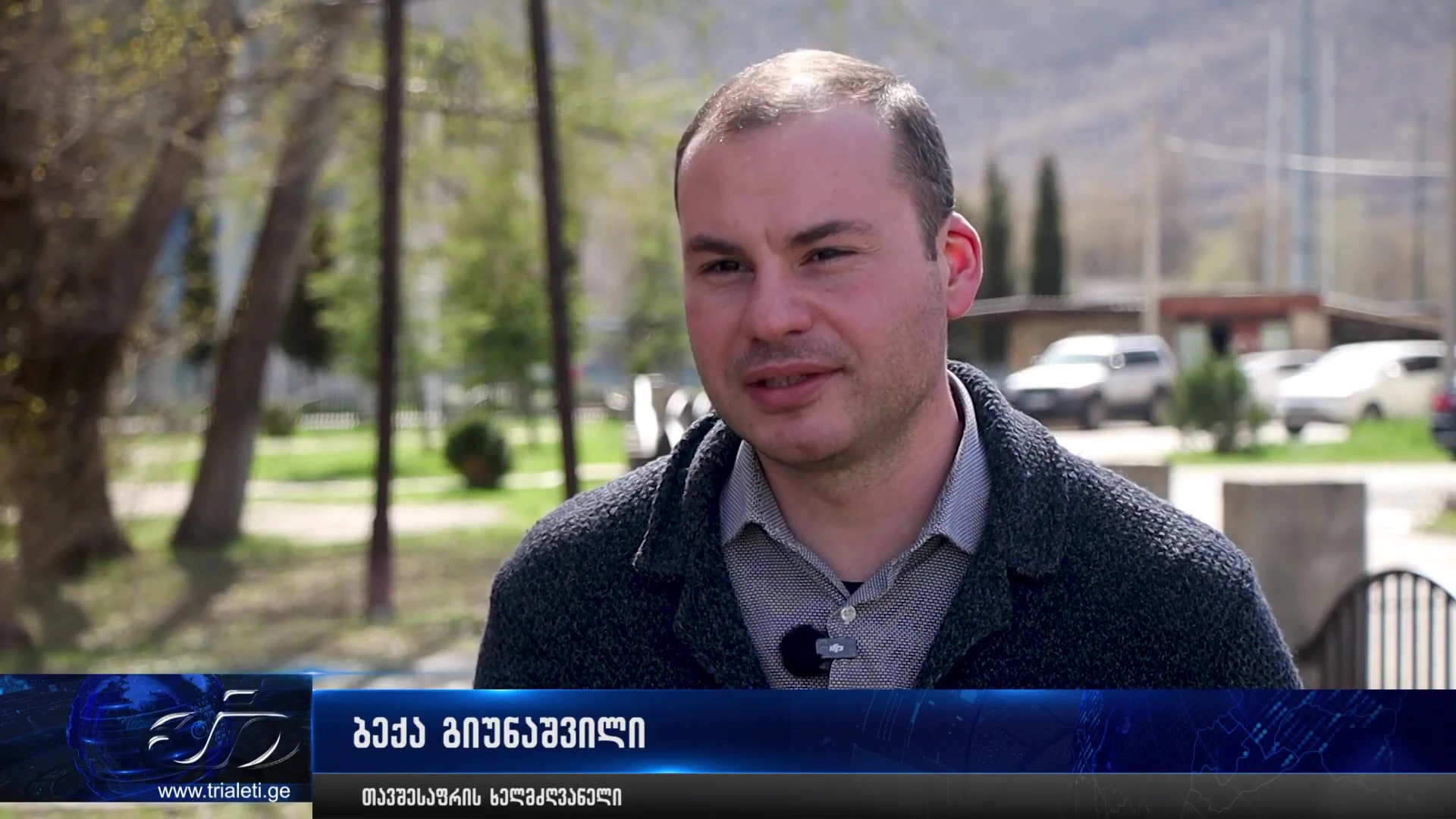 🔴 მიუსაფარი ცხოველების შესაძლო წამება - თავშესაფრის ადმინისტრაცია ბრალდებებს უარყოფს, უფლებადამცველები კი პროკურატურას მიმართავენ