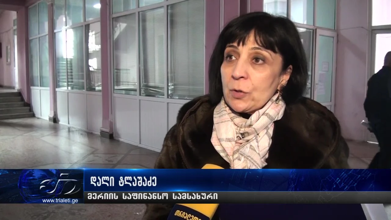 გორის მუნიციპალიტეტის 2026 წლის ბიუჯეტი დამტკიცებულია