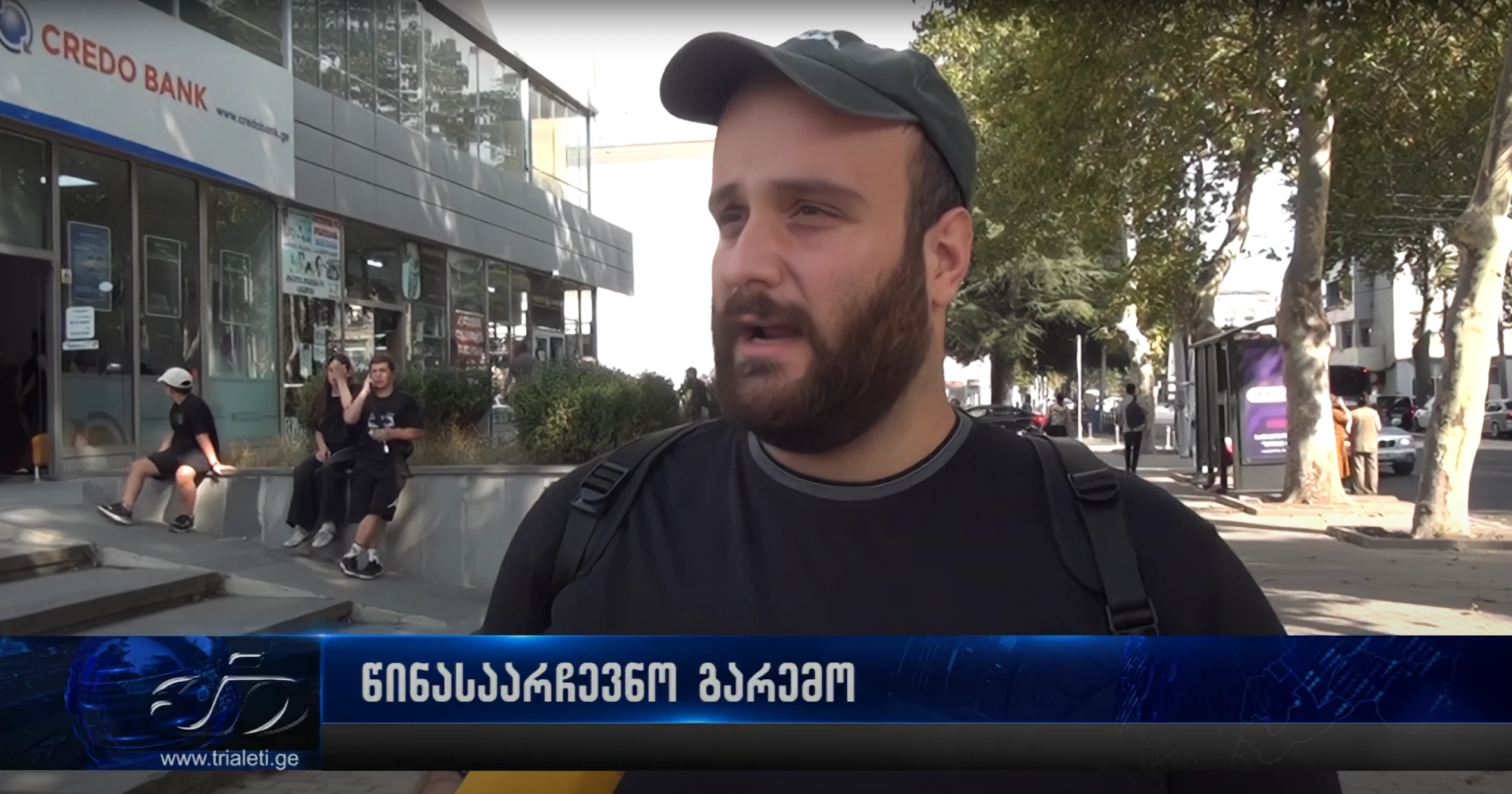 წინასაარჩევნო გარემოს შეფასებები გორში