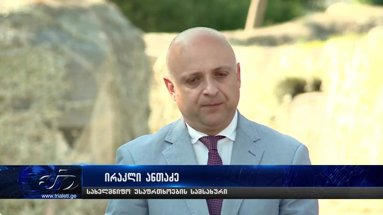 დღეის მდგომარეობით ოკუპირებულ ცხინვალში უკანონო პატიმრობაში საქართველოს 10 მოქალაქე იმყოფება