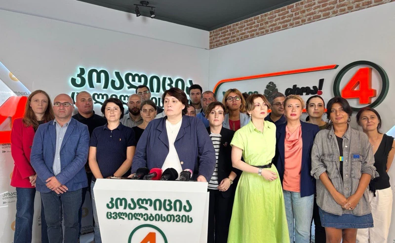 „კოალიცია ცვლილებისთვის“ - გუშინ, ვნახეთ მთავრობად წოდებული ბანდიტების დაორგანიზებული ძალადობა