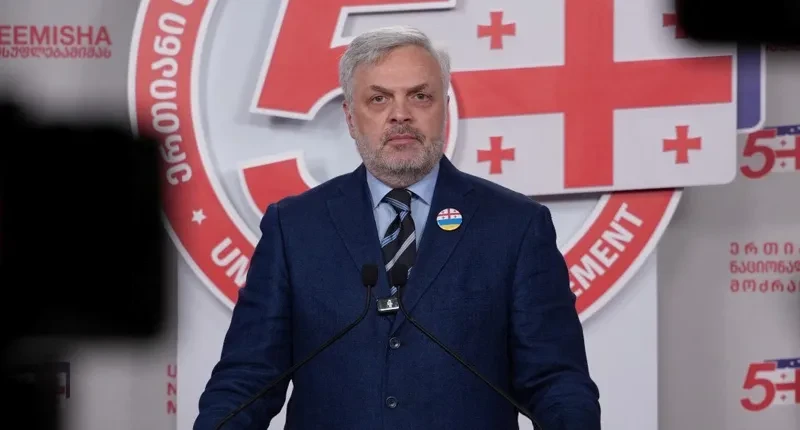 გიორგი ბარამიძე - ღალატის კომისიის დოკუმენტი, რომელიც საქართველოს ადანაშაულებს და რუსეთს ამართლებს, კიდევ ერთი დადასტურებაა იმისა, რომ რეჟიმი პუტინის სამსახურშია