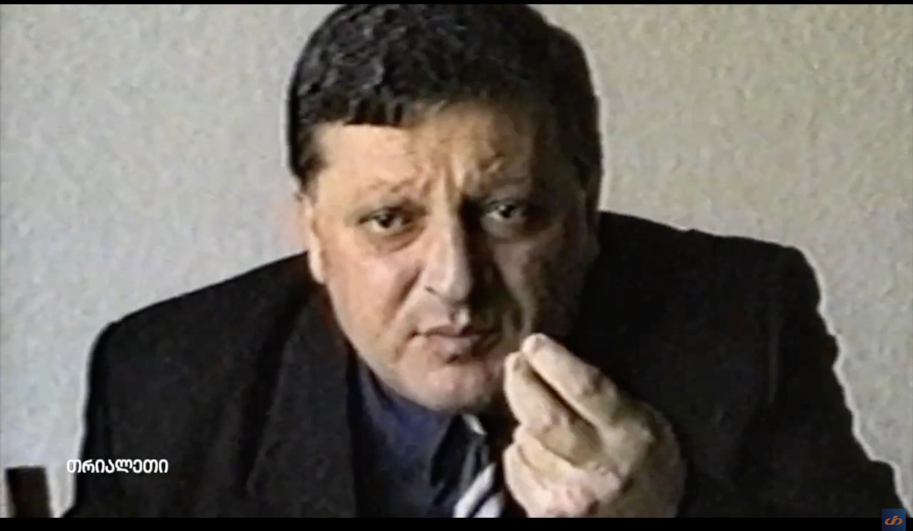 ოთარ ხაჩიძე.  ხაშურის რაიონის გამგებელი.  1999 წ.  "თრიალეთი" არქივი.