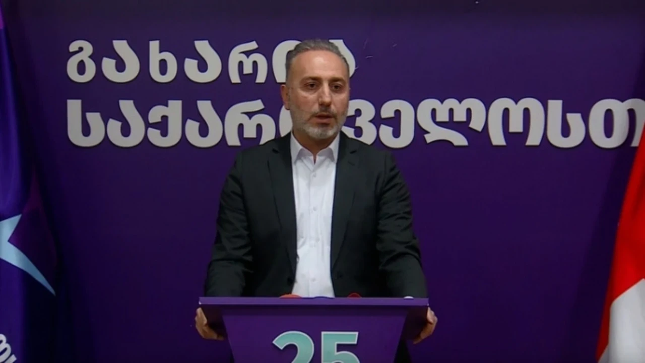 💬 განათლების რეფორმა ემსახურება კონტროლის დამყარებას - რაც შეეხება უნივერსიტეტების გაერთიანებას, „ოცნება“ სისტემის „გეპეიზაციას“ აკეთებს, დიდი ალბათობით, მცდელობაა, რომ ამ ძვირფასი შენობების პრივატიზება მოხდეს -  გიორგი შარაშიძე