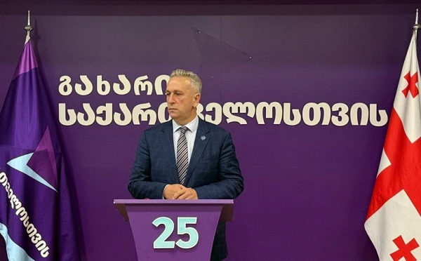 ჩვენი მაჟორიტარობის კანდიდატი ახმეტაში, დავით მარგოშვილი, ზეწოლის, მუქარისა და შანტაჟის შედეგად სამსახურიდან გაათავისუფლეს, მან პროკურატურას ფაქტის შესწავლის თხოვნით მიმართა, თუმცა კვირაზე მეტია რეაგირება არ ჰქონიათ - ზაზა თავაძე