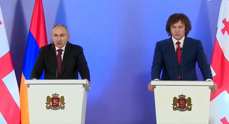 ნიკოლ ფაშინიანი - დღეს სომხეთი და აზერბაიჯანი აყალიბებენ ეკონომიკურ ურთიერთობებს და კავშირებს საქართველოს დახმარებით და ხელშეწყობით, ეს ნამდვილად შესაქები ამბავია და მადლობას გიხდით ამ ფასეული წვლილისთვის