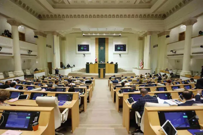 პარლამენტში „ამნისტიის შესახებ“ კანონპროექტი დააინიცირეს