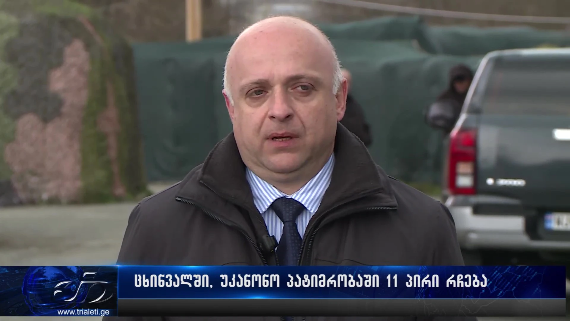 ცხინვალში, დღეის მდგომარეობით, უკანონო პატიმრობაში 11 პირი იმყოფება