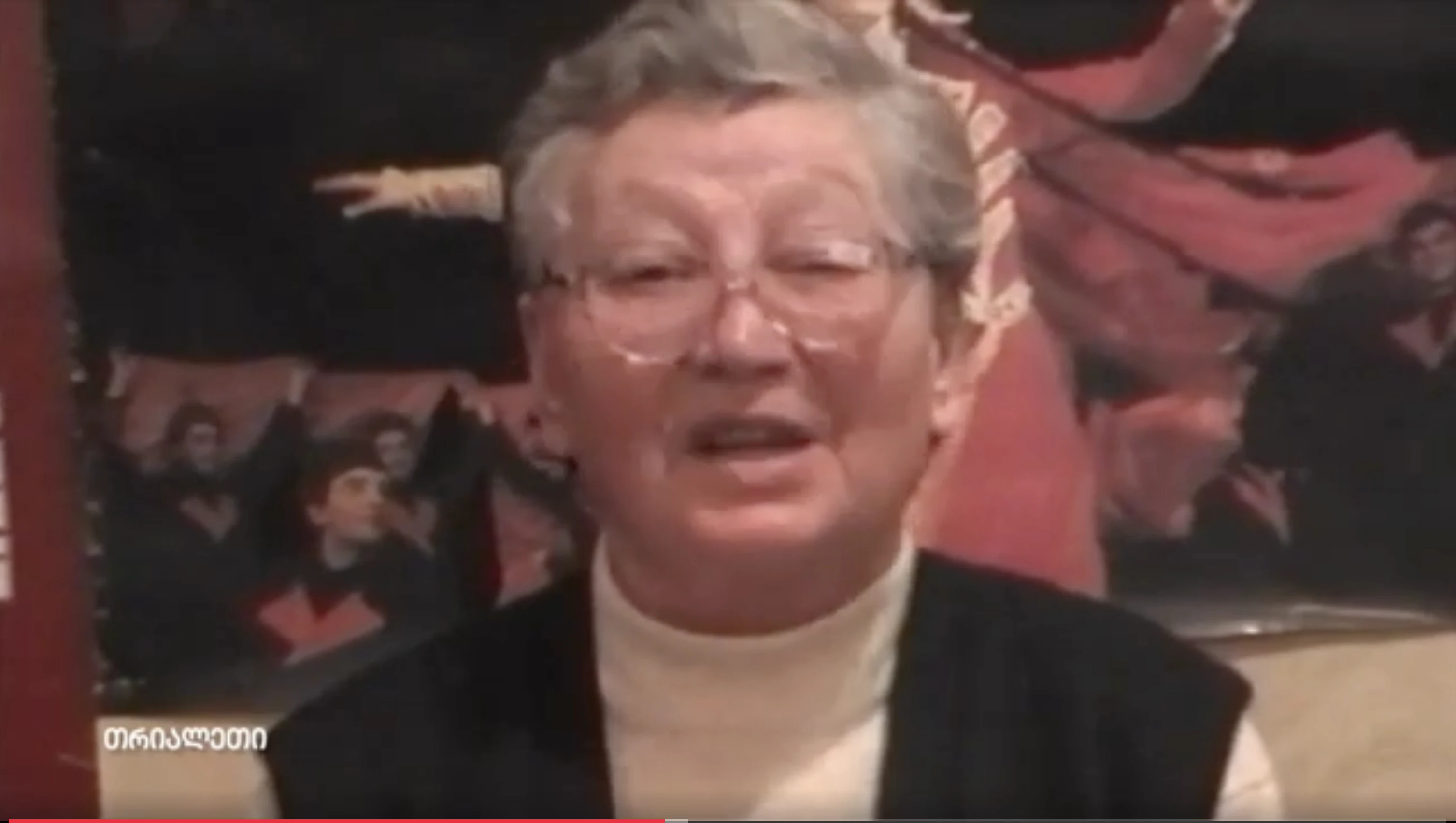 ლიტერატურა და ხელოვნება.   5.  2004 წ.  "თრიალეთის" არქივი.