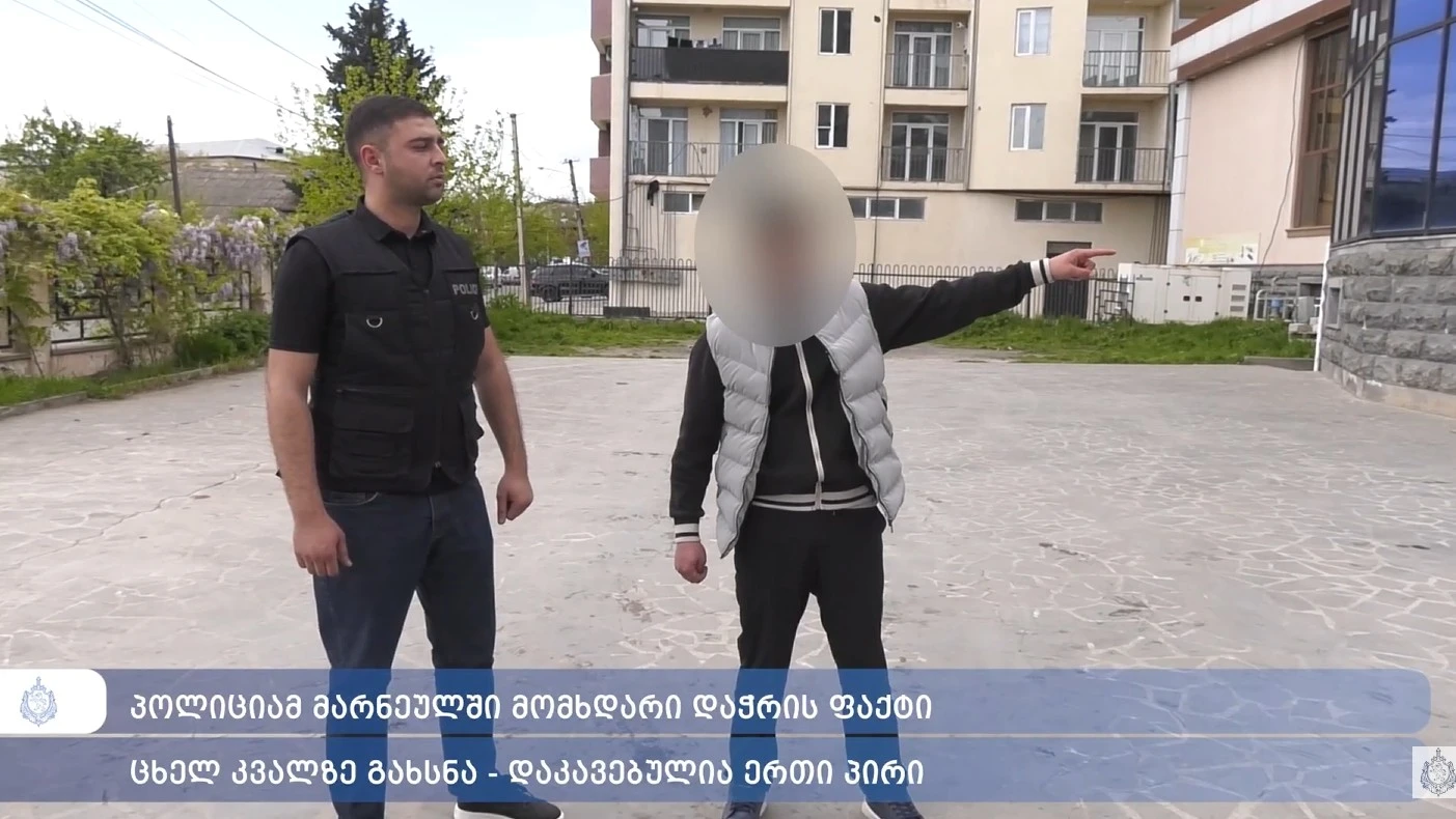 სისხლიანი გარჩევა ქორწილში - 35 წლის კაცის დაჭრის ბრალდებით 21 წლის ახალგაზრდა დააკავეს