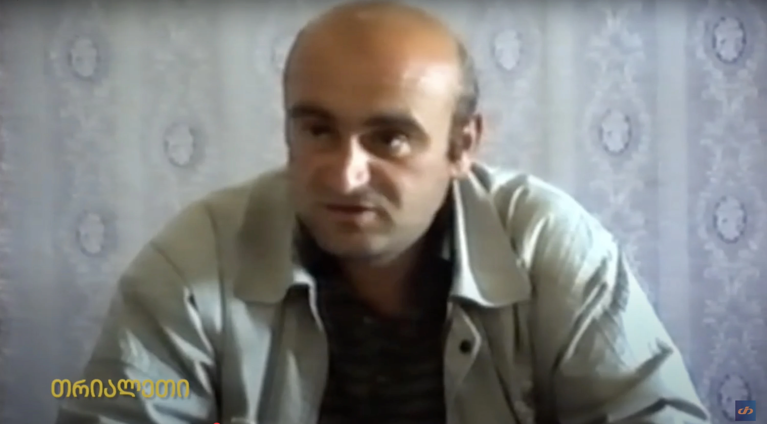 ზურა ნოზაძე. ქარელის ენერგო კომპანიის ხელმძღვანელი. 1995 წ. "თრიალეთის" არქივიდან.