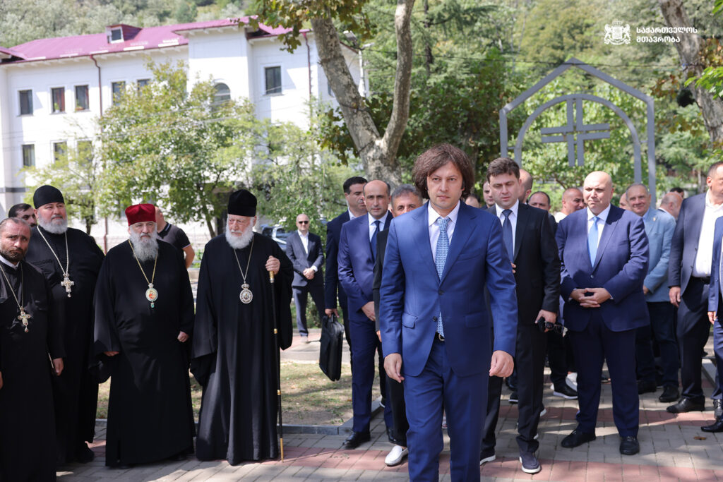 ირაკლი კობახიძემ ტყიბულში „საქნახშირის“ საწარმოს თანამშრომლებს პროფესიული დღე მიულოცა