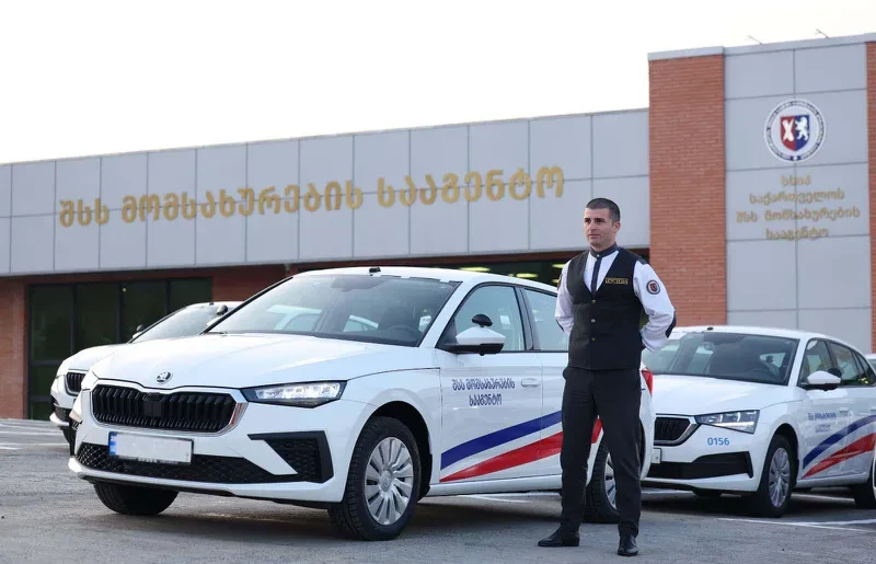 შინაგან საქმეთა სამინისტროს მომსახურების სააგენტოს ავტოპარკი „Skoda Scala“-ს მარკის ავტომობილებით განახლდა. ახალი ავტომობილები თანამედროვე GPS სისტემებით არის აღჭურვილი და საქართველოს მასშტაბით სააგენტოს ყველა სტრუქტურულ ერთეულში ეტაპობრივად ნაწილდება.