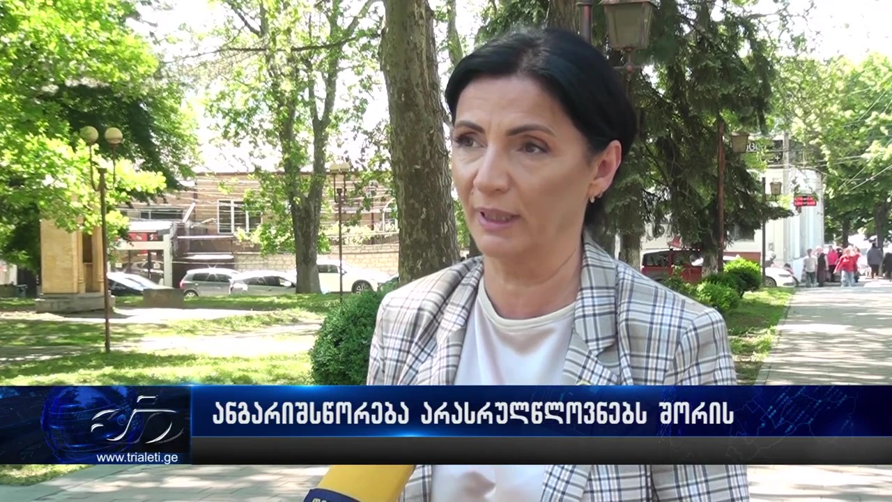 გორში, არასრუწლოვანი ძმების ცემის ფაქტზე დაკავებულ 16 წლის მოზარდს პატიმრობა შეეფარდა