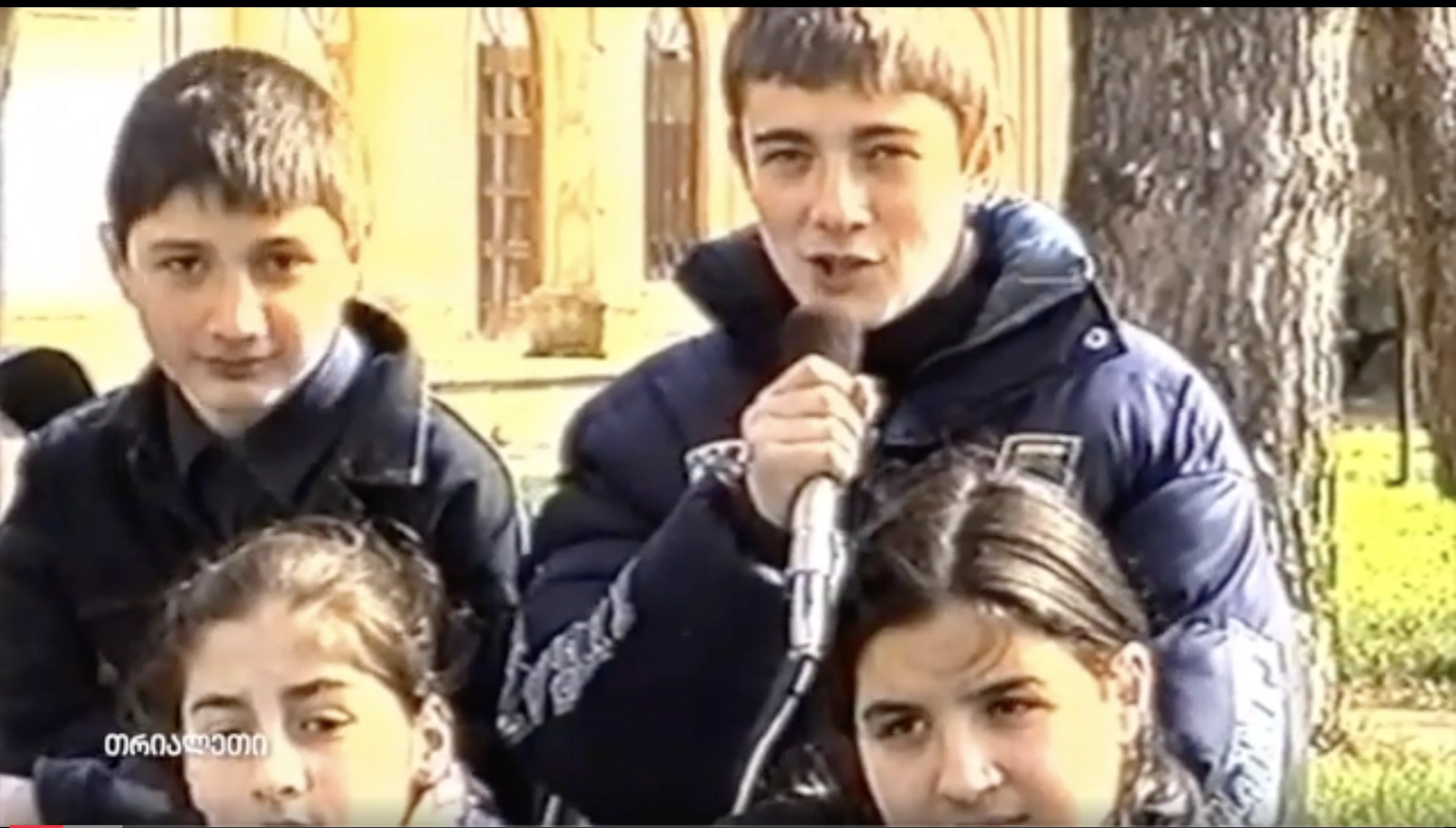 გადაცემა "ჩვენი თაობა" 1.  გორი.  2002 წ.  "თრიალეთის" არქივიდან.