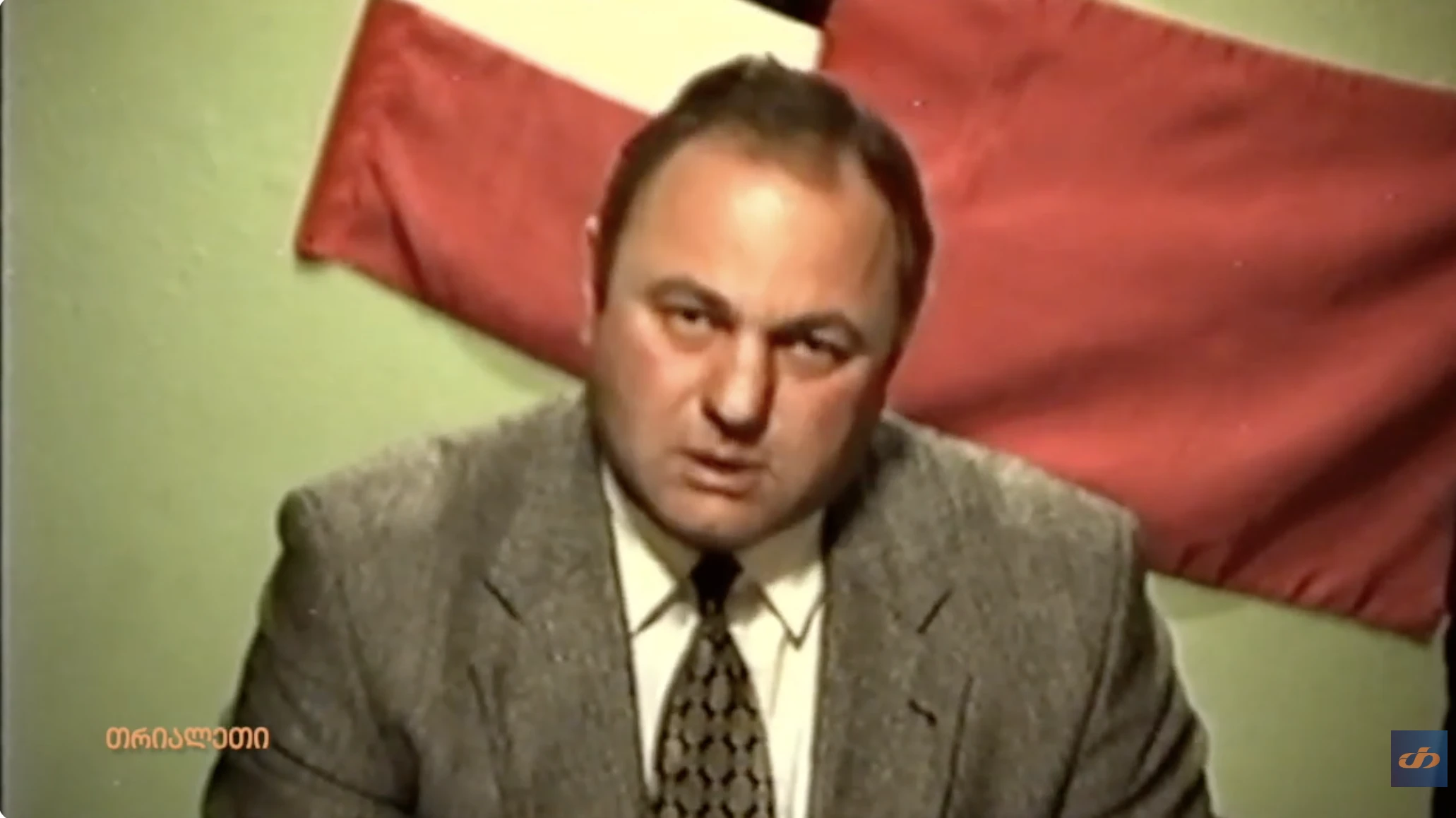 თამაზ თხელიძე, ჟენია გელაშვილი, გიორგი მექოშვილი. 1995 წ. არჩევნები. ქარელი. "თრიალეთის" არქივიდან.