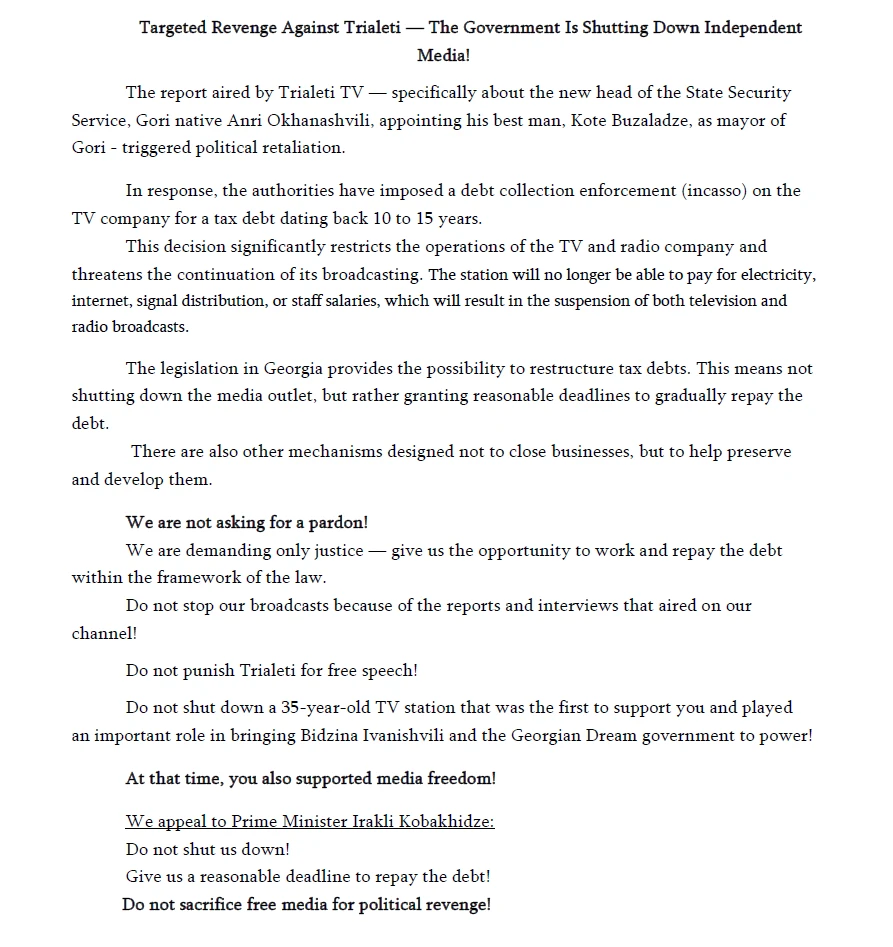 Targeted Revenge Against Trialeti — The Government Is Shutting Down Independent Media!
