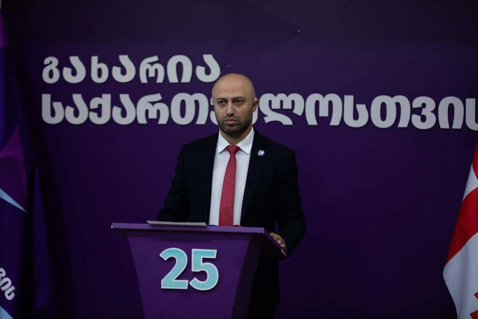 ბერდია სიჭინავა - „ოცნების“ წინააღმდეგ თითოეული არ მიცემული ხმა, არის „ოცნების“ გამარჯვება - მოგმართავთ ოპოზიციურად განწყობილ მოქალაქეებს: არჩევნებზე არ მისვლა იქნება დაკარგული შანსი, რასაც უკან ვეღარ დავაბრუნებთ