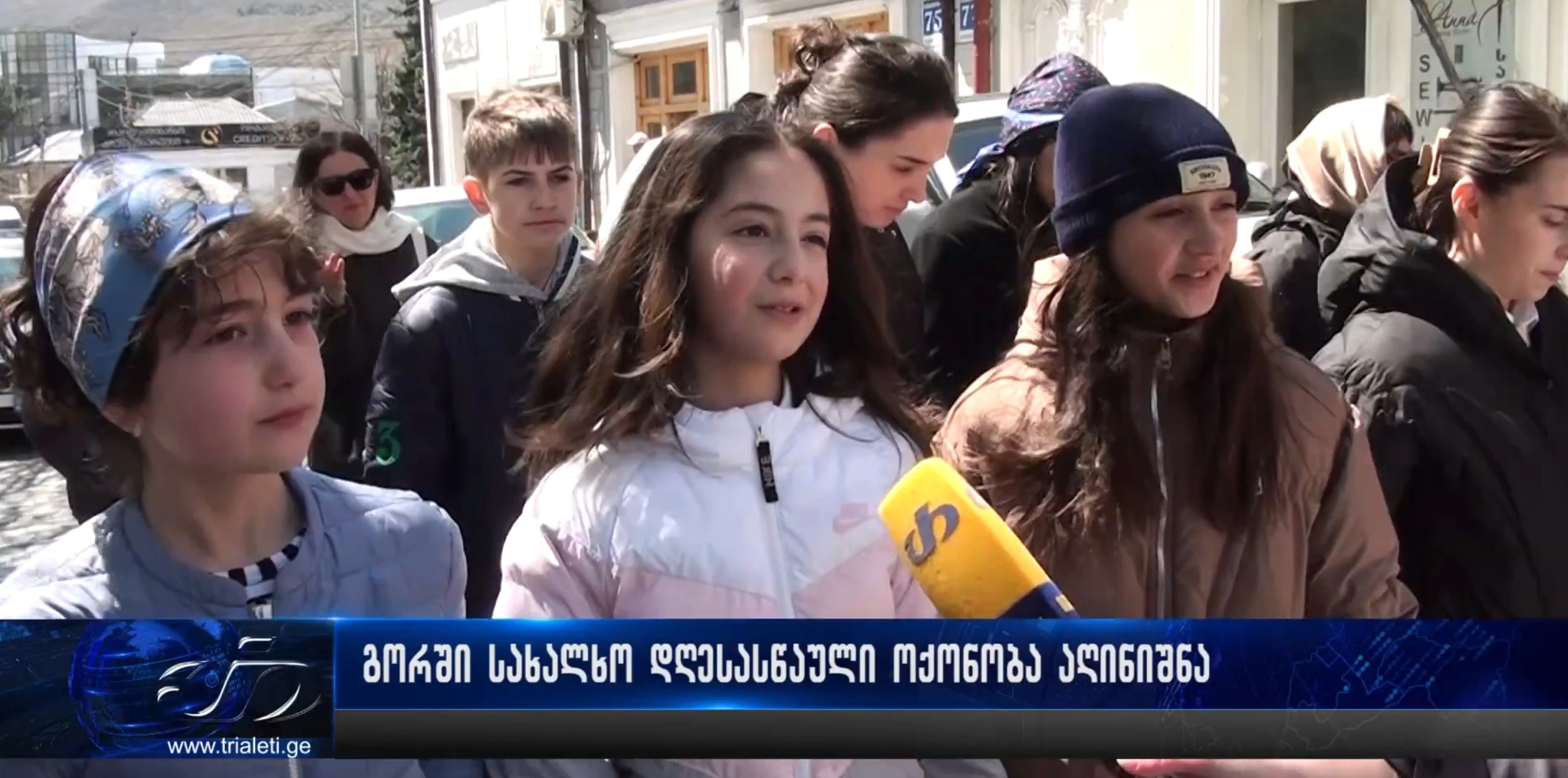 ბრწყინვალე შვიდეულის სამშაბათს გორში, ტრადიციულად, სახალხო დღესასწაული ოქონობა აღინიშნა.