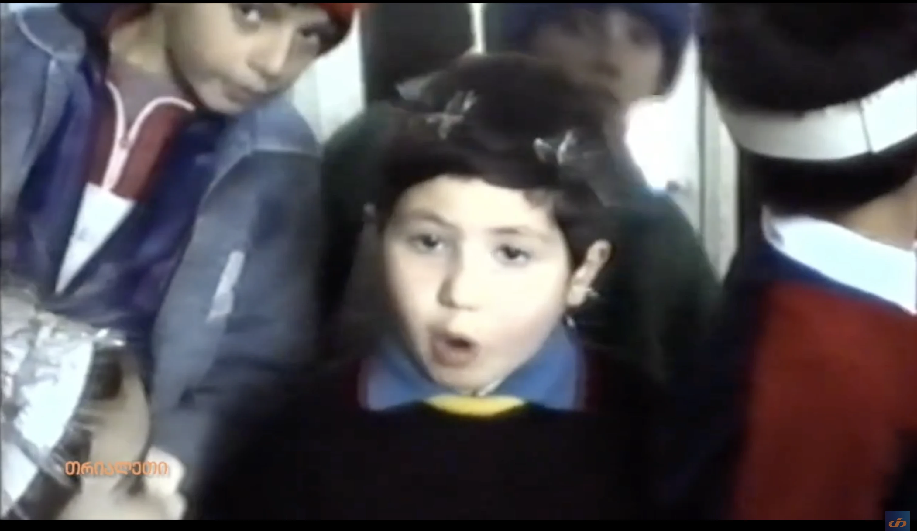 ქარელის საბავშვო ბაღების ღონისძიება.  1995 წ.  იპოვეთ თქვენი თავი.   "თრიალეთის" არქივიდან.