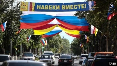 ოკუპირებული აფხაზეთისა და ცხინვალის რეგიონის მცხოვრებთათვის რუსეთის მოქალაქეობის მიღება მარტივდება