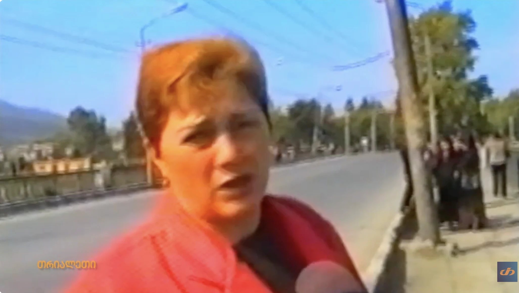 დაზიანებული ხიდი გორში.   2003 წ.  თრიალეთის არქივი.