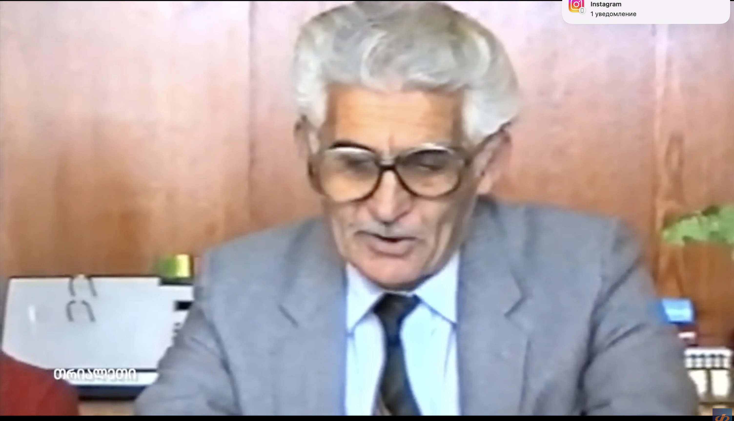 შერგილ სუხიტაშვილი. პოეზია უპირველედს ყოვლისა. 2003 წ. თრიალეთის არქივი.