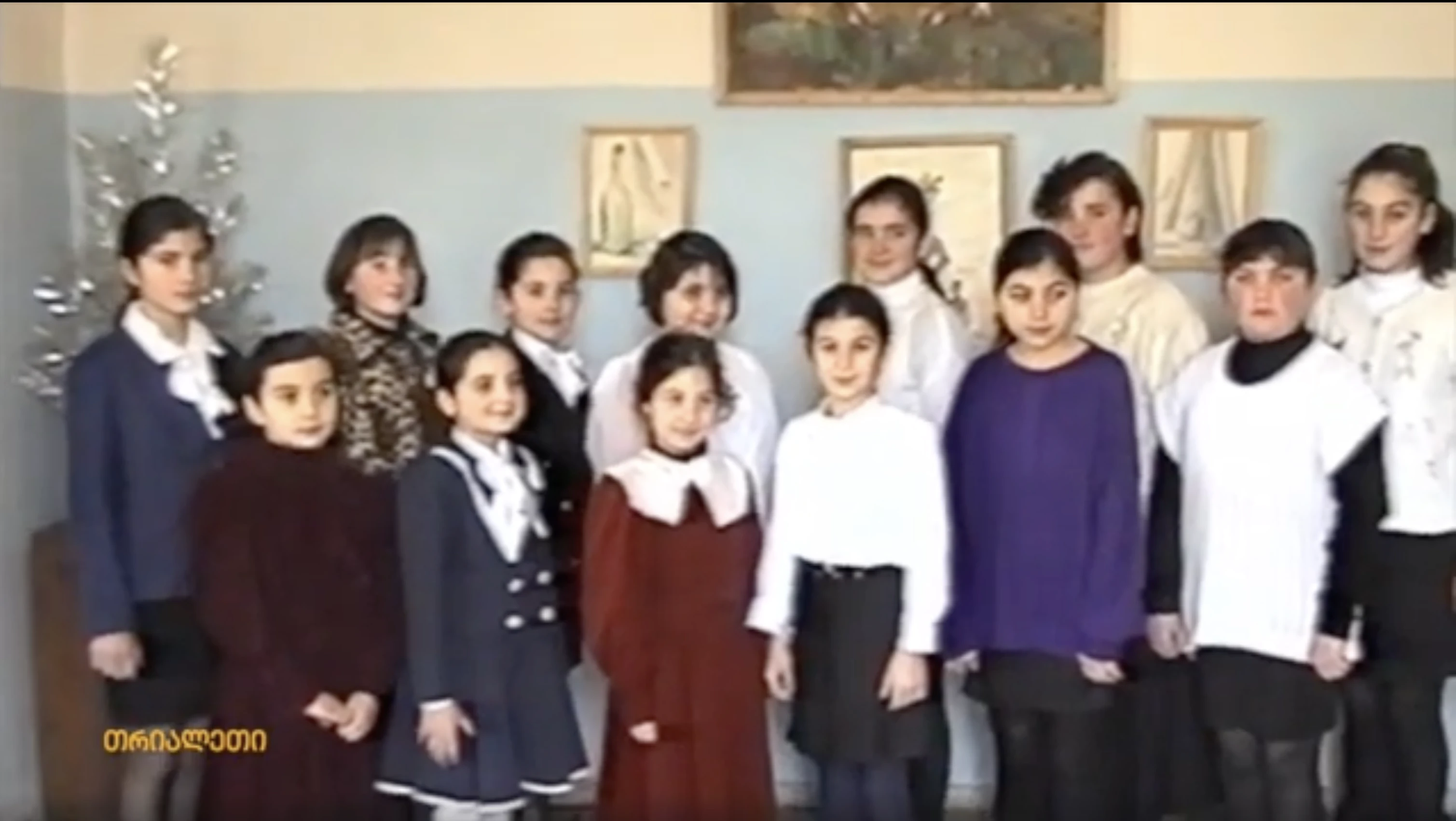 ქარელის ხელოვნების სახლი.  სიმღერა.  1995 წ.  "თრიალეთის" არქივი.