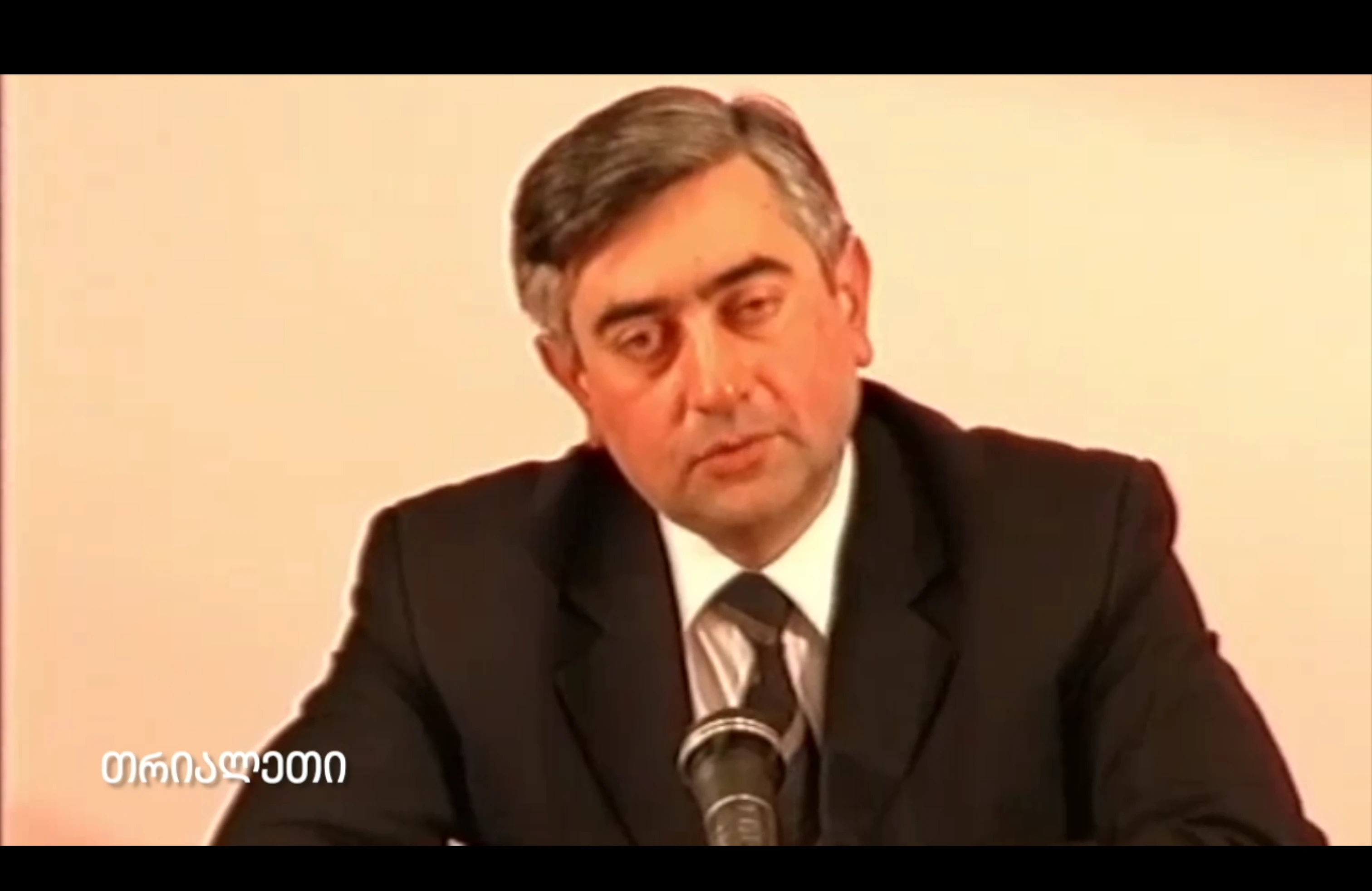დავით ქობლიანიძის გამოსვლა საარჩევნოდ.  2003 წ.  "თრიალეთის" არქივიდან.
