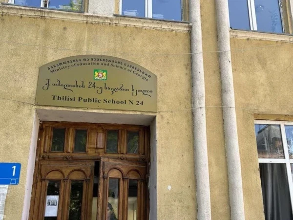 24-ე საჯარო სკოლის კვების ობიექტს საწარმოო პროცესი შეუჩერდა