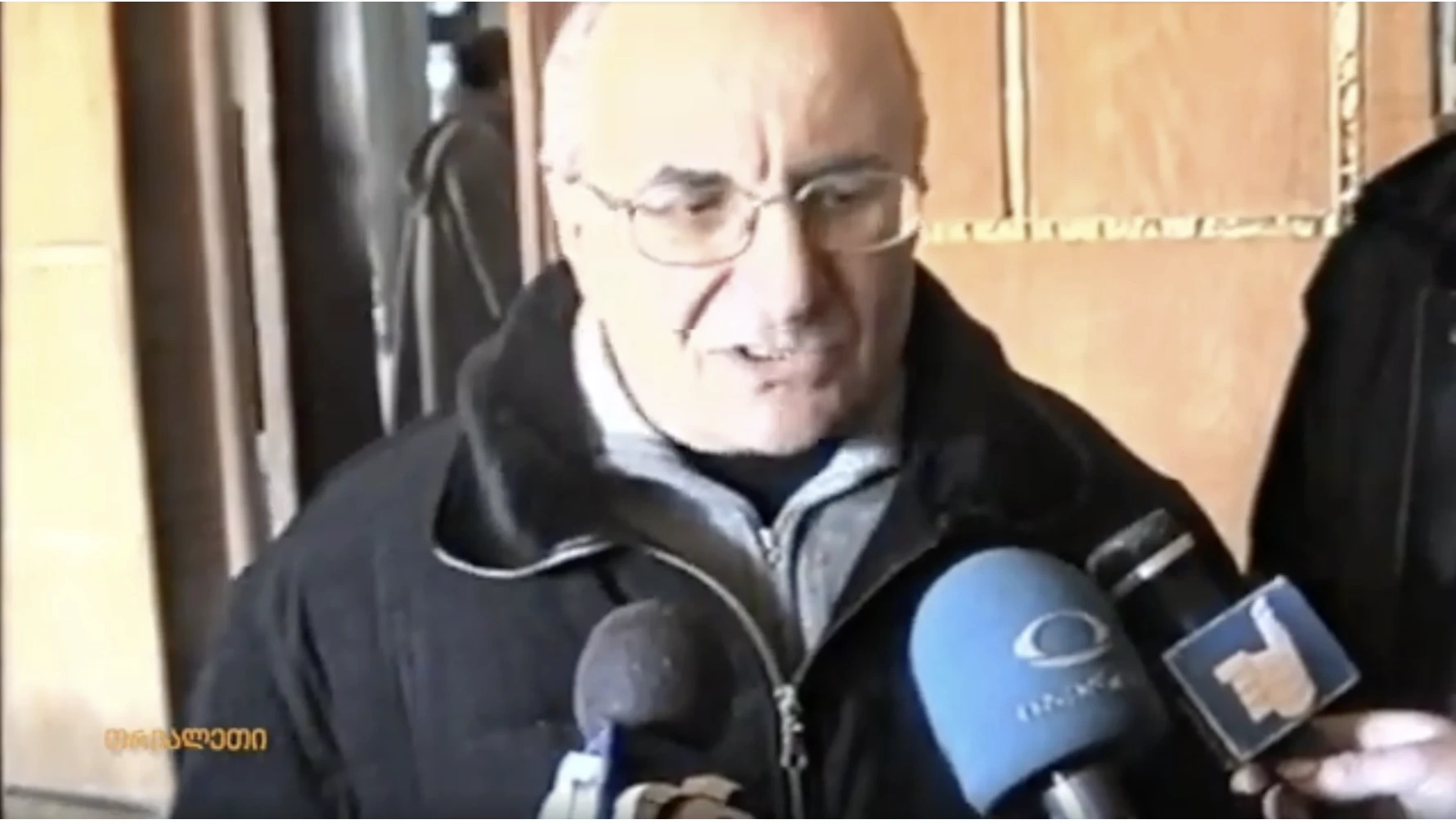 ელდარ მამისთვალიშვილი, გორის ქალაქის სტატუსის შესახებ.   "თრიალეთის" არქივიდან.