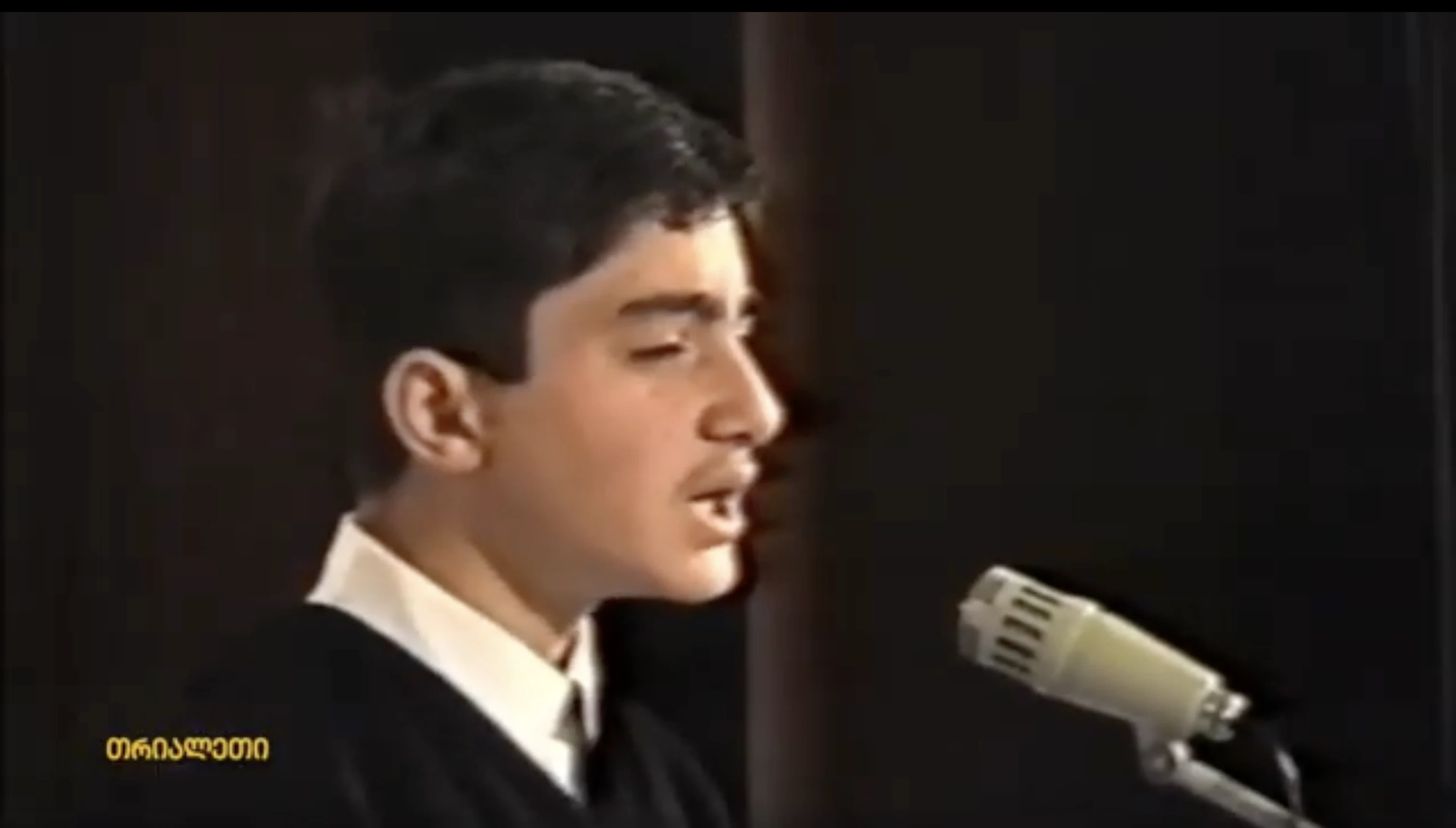 რამაზ ანესაშვილი.  გიმნაზია "სინათლე".  მე-7 კლასი.  1999 წ. "თრიალეთის" არქივიდან.
