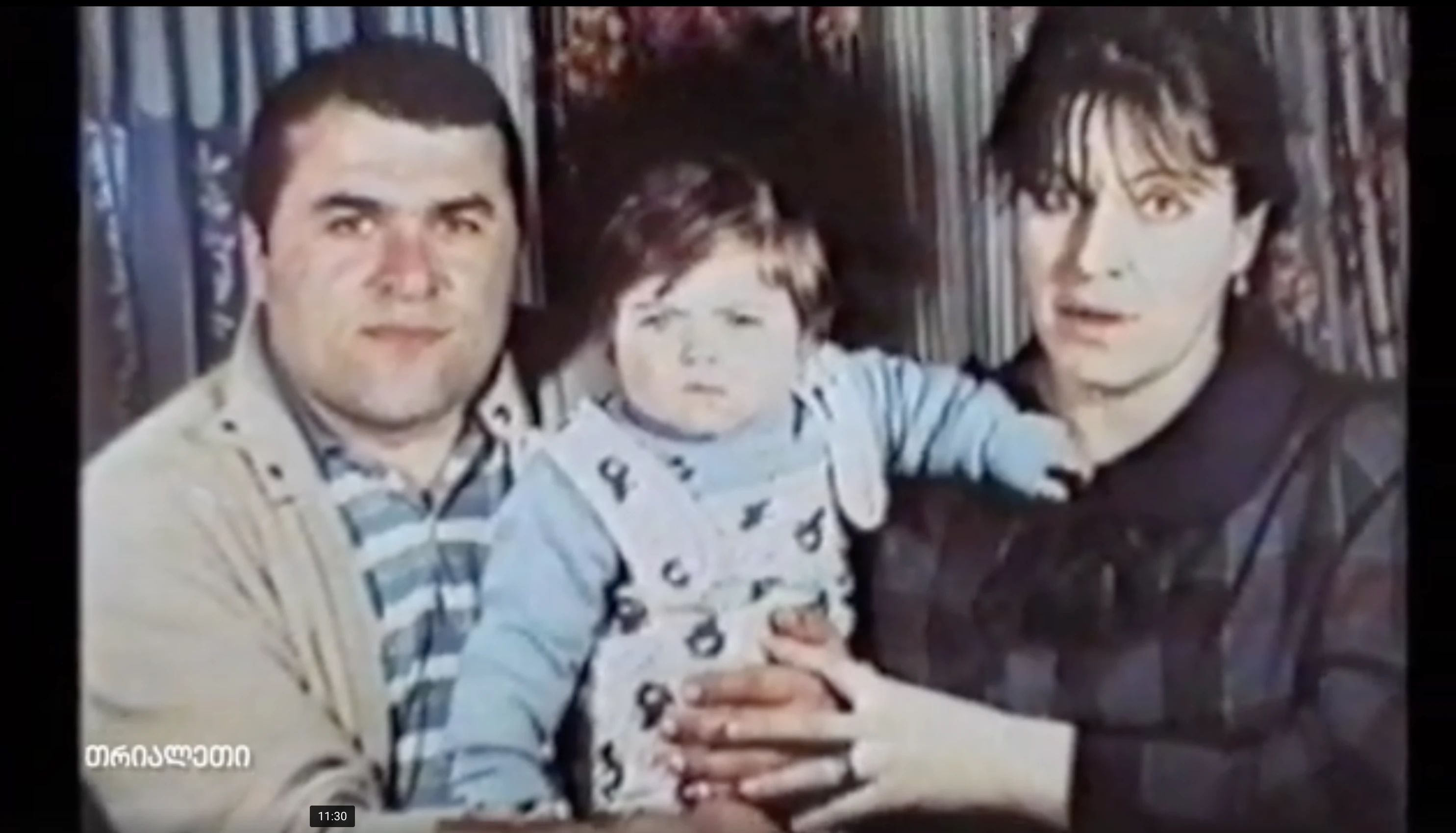 თემური ედილაშვილი.  "კაცი რომელიც დააკლდა ქალაქს".  ქარელი.  2005 წ. "თრიალეთის" არქივიდან.