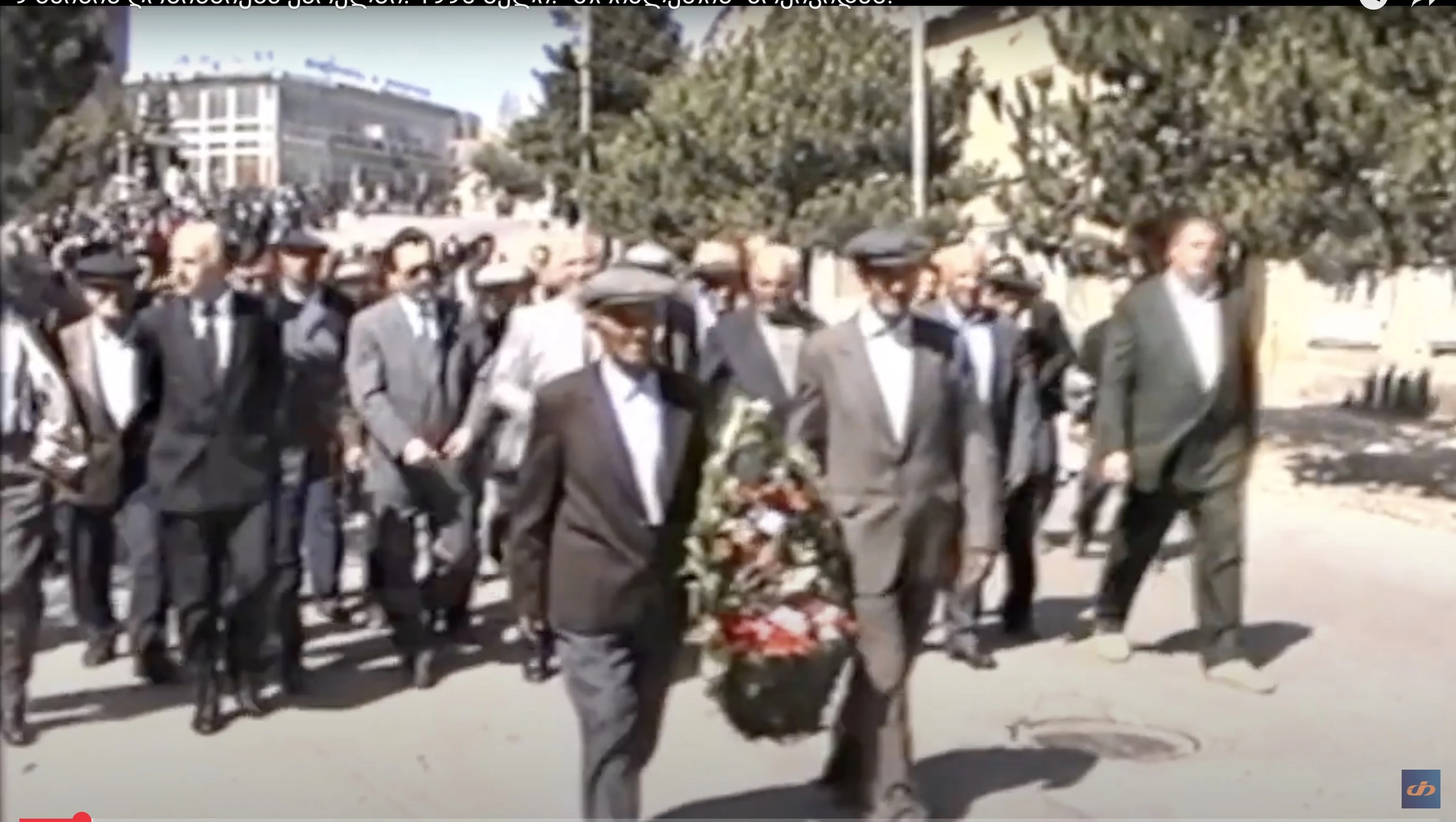 9 მაისის ღონისძიება ქარელში. 1995 წელი. "თრიალეთის" არქივიდან.