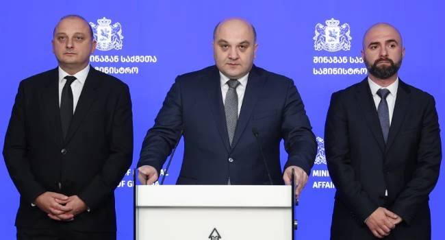 სამართალდამცველებმა 50 მილიონზე მეტი ღირებულების 200 კილოგრამი „ჰეროინი“ ამოიღეს – დაკავებულია უცხო ქვეყნის მოქალაქე