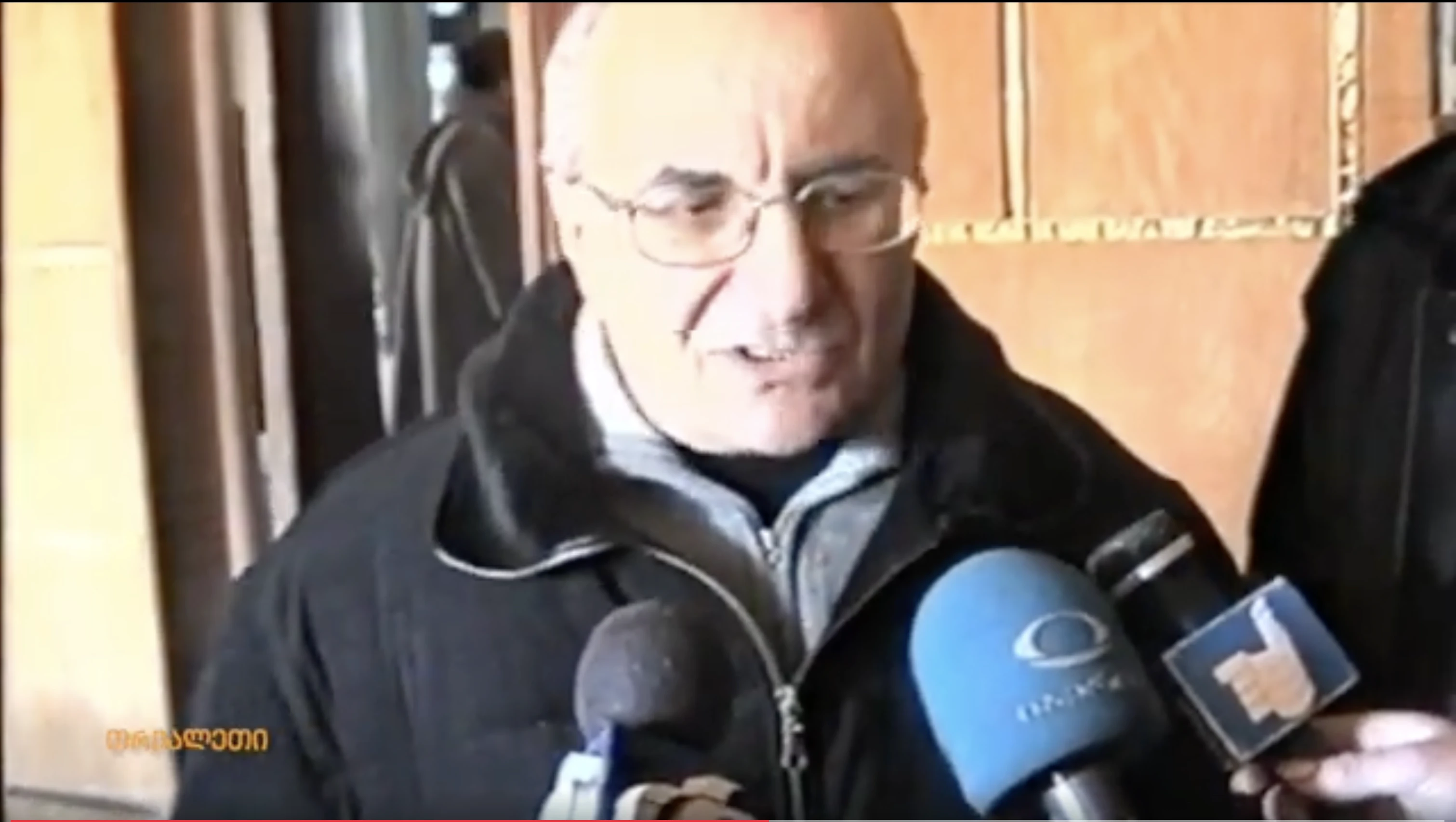 ელდარ მამისთვალიშვილი, გორის ქალაქის სტატუსის შესახებ.   "თრიალეთის" არქივიდან.