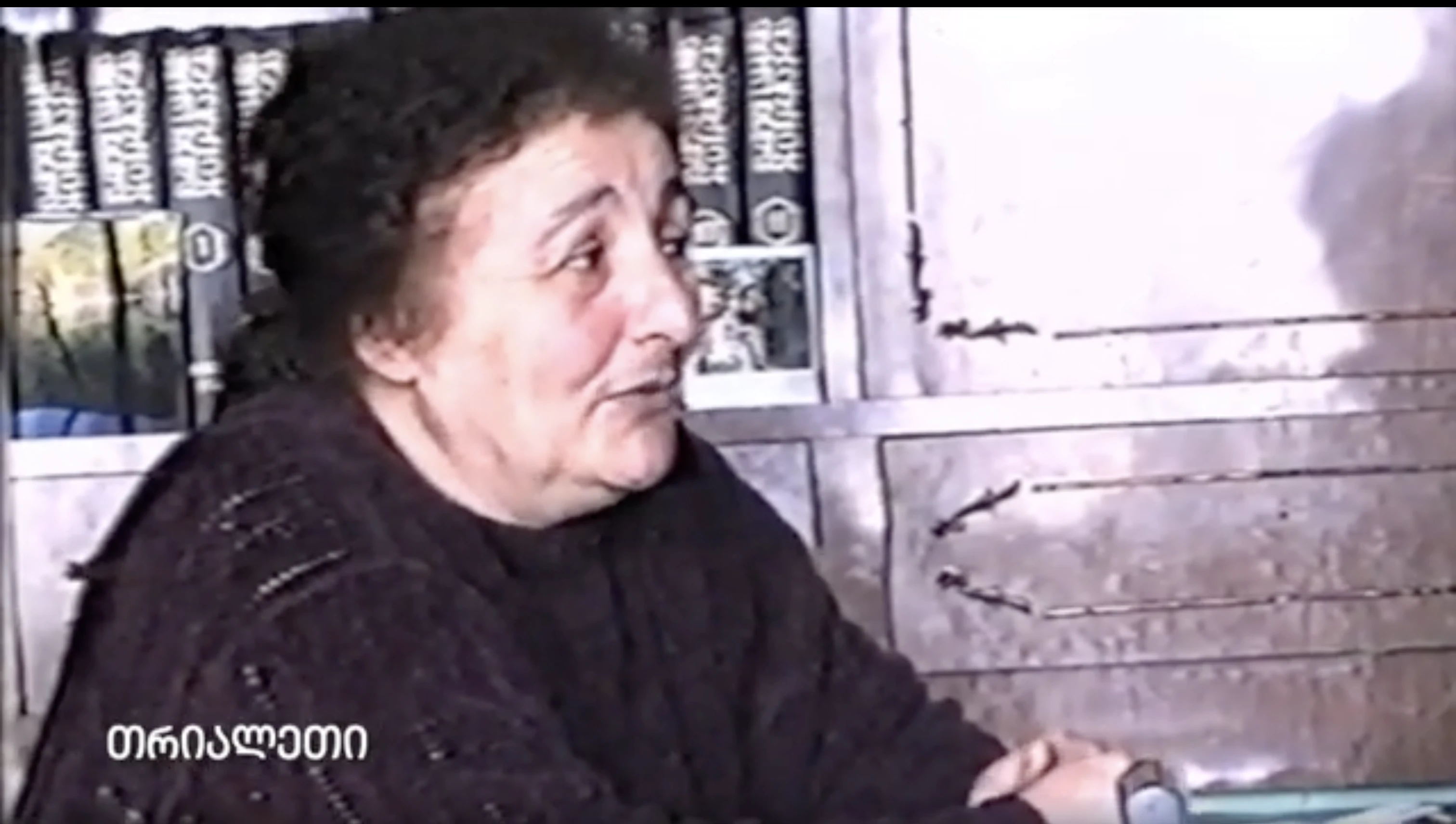 ნელი კობახიძე.  ქარელი.   "თრიალეთის" არქივიდან.
