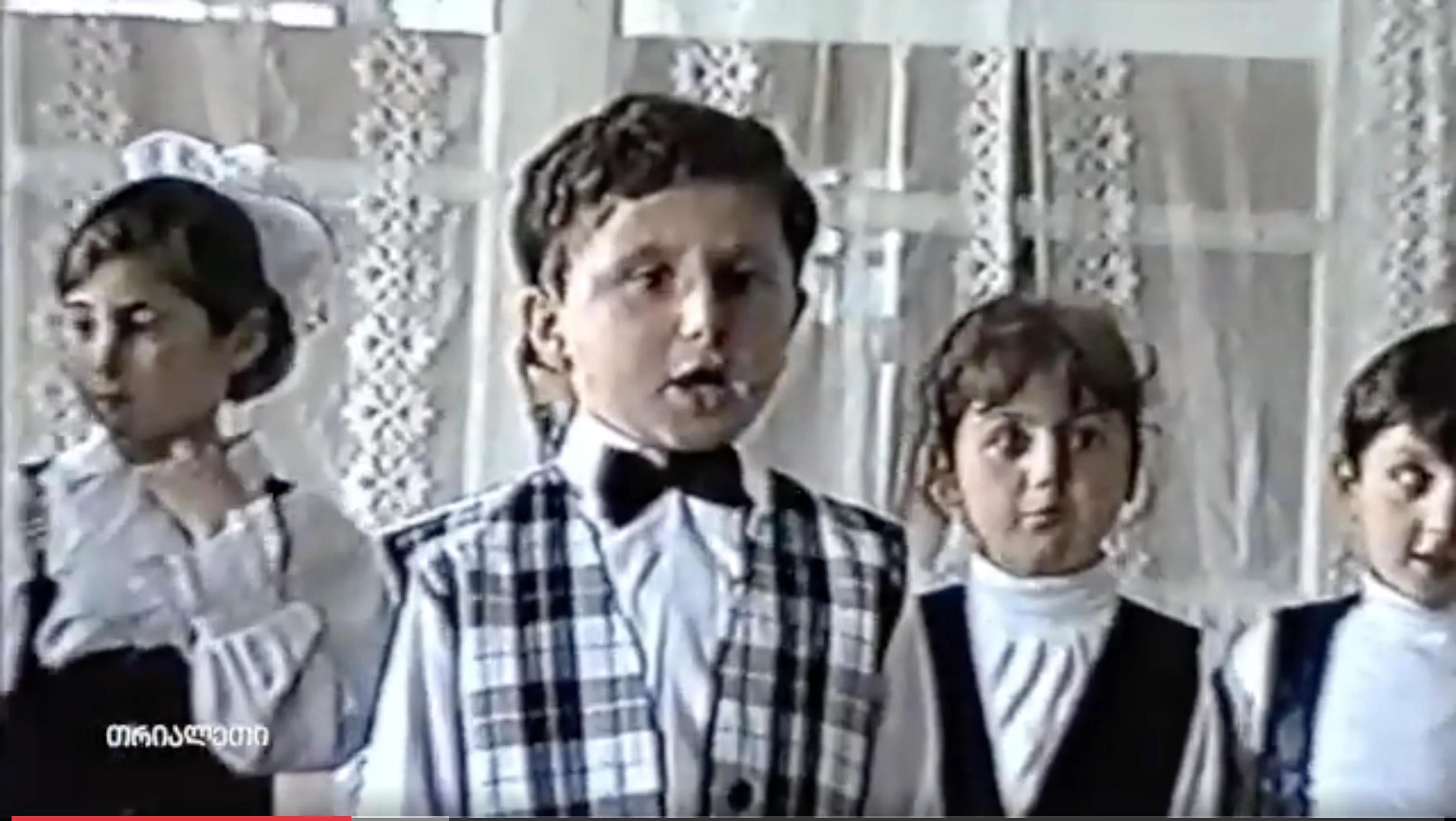 პანსიონი "მერცხალი".  ქარელი.  1995 წ.  "თრიალეთის" არქივიდან.