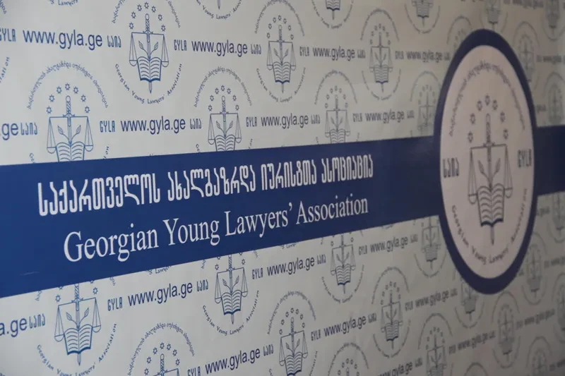 საია - ვანო თარხნიშვილზე თავდასხმა ,,ქართული ოცნების” მიმართ კრიტიკულად განწყობილი ადამიანების დასჯისა და დაშინების საგანგაშო პრაქტიკას ადასტურებს