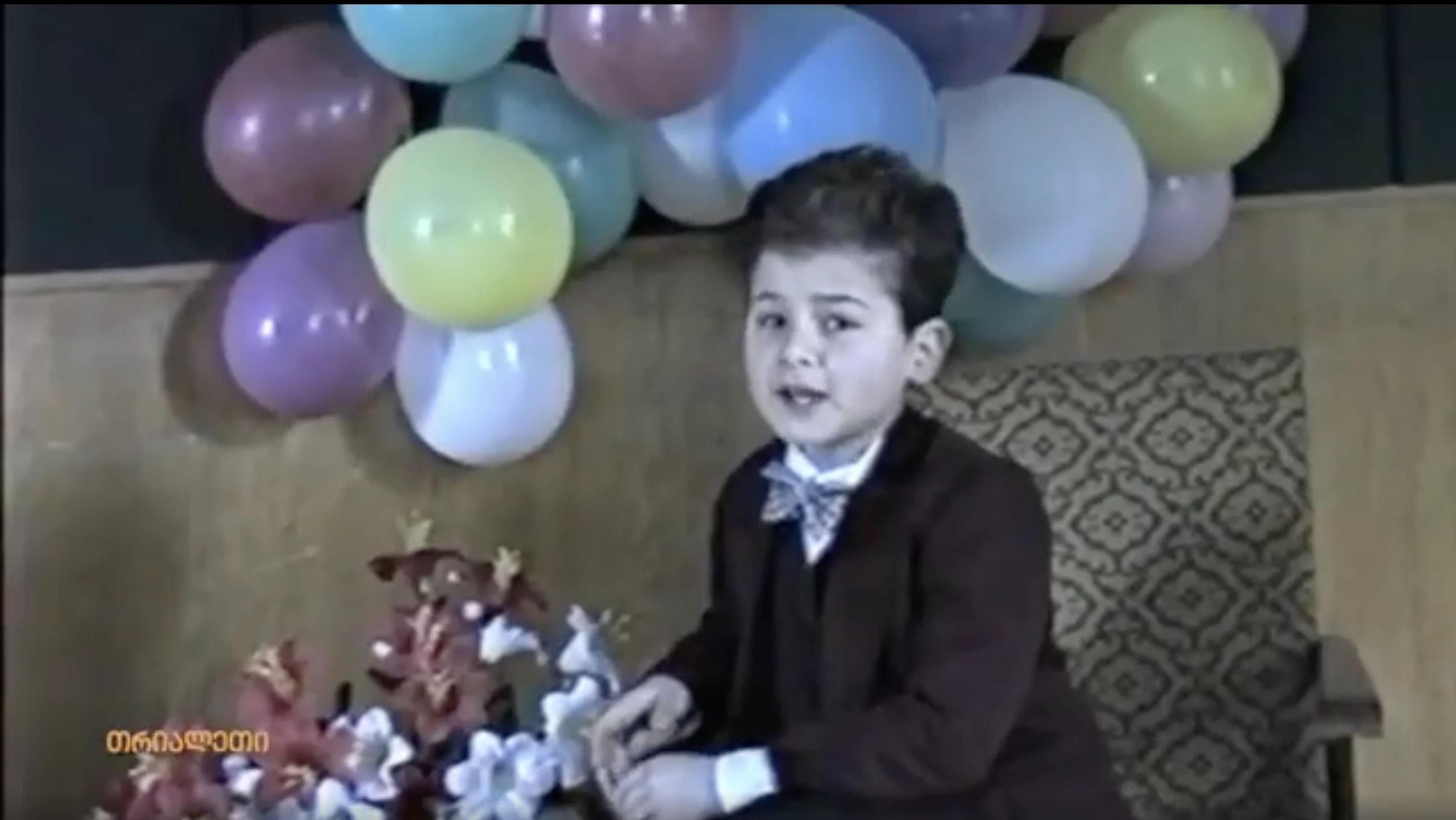 მარიოტა. 5.  1997 წ.  ქარელი.   "თრიალეთის"  არქივიდან.
