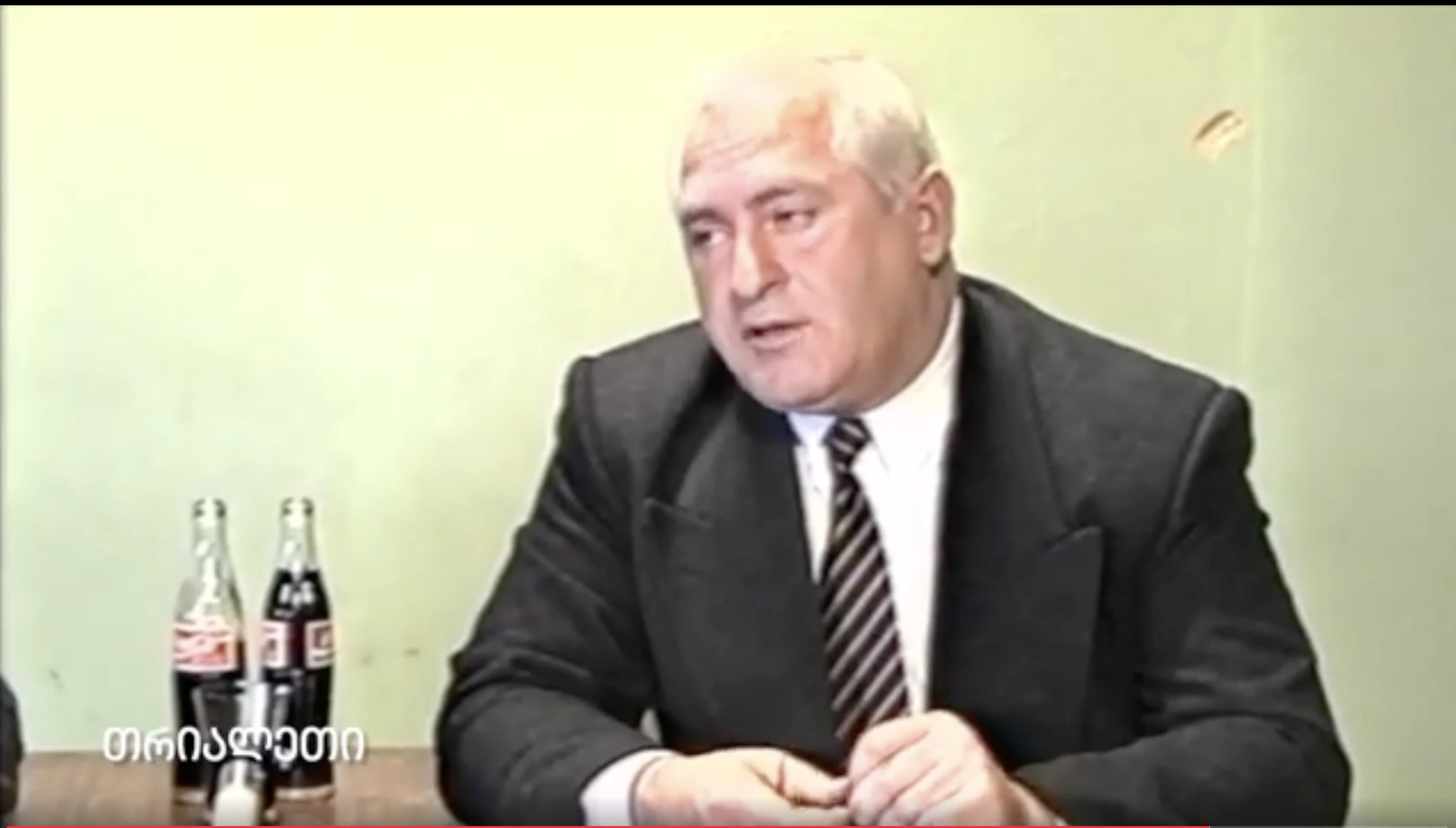 გივი გაგნიძე.   1995 წ.   "თრიალეთის" არქივიდან.