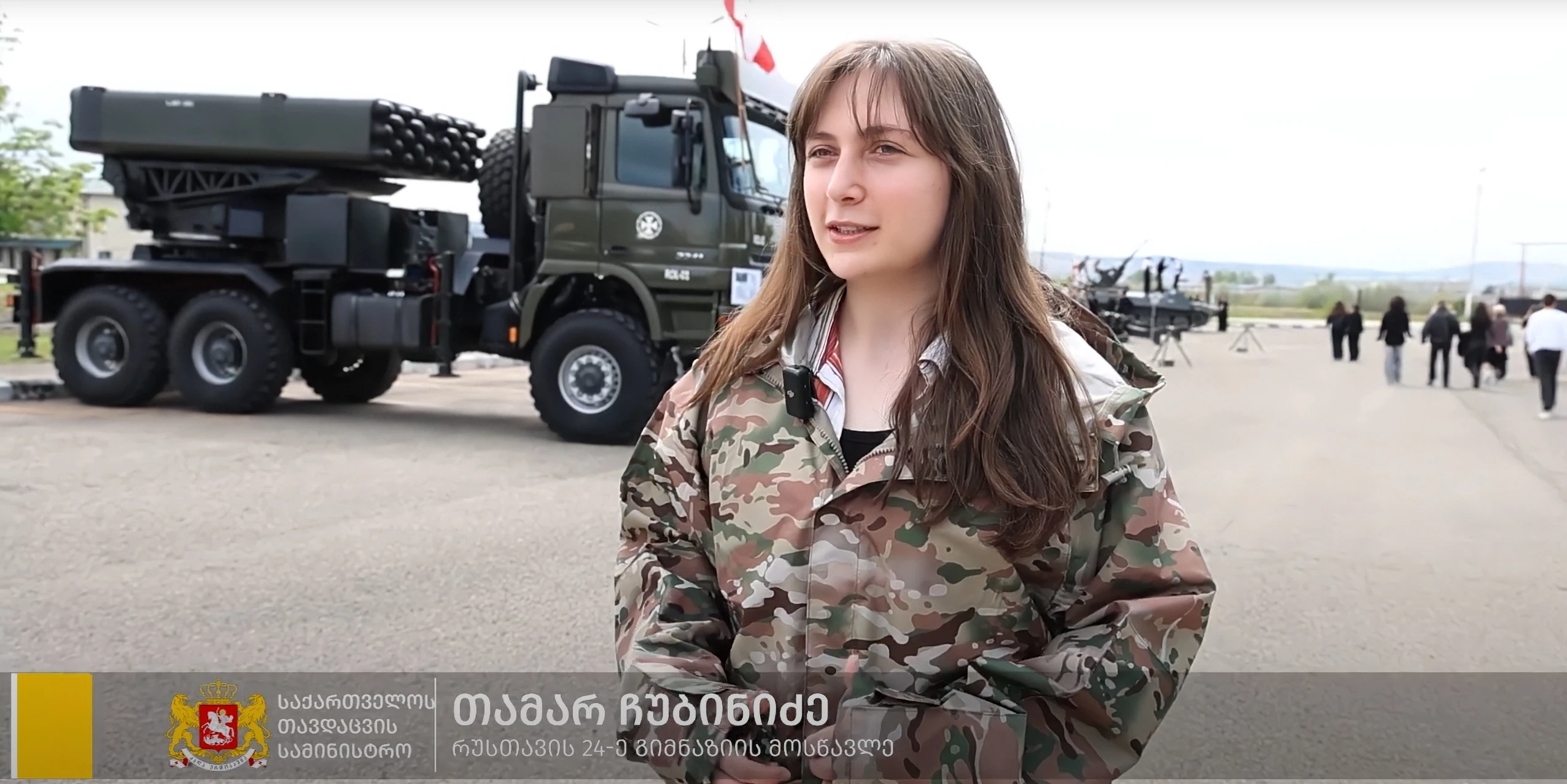 მე-5 საარტილერიო ბრიგადას თბილისისა და რუსთავის საჯარო და კერძო სკოლების მოსწავლეები ესტუმრნენ