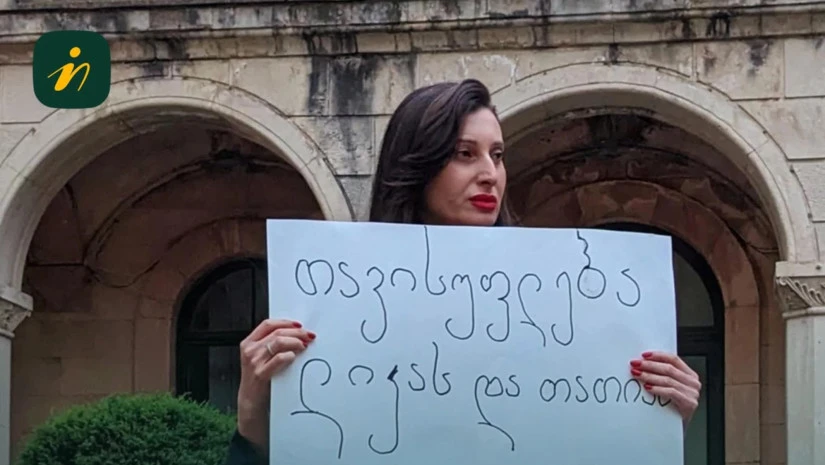 ქუთაისელ პედაგოგ სოფო როინიშვილს 4-დღიანი პატიმრობა მიუსაჯეს